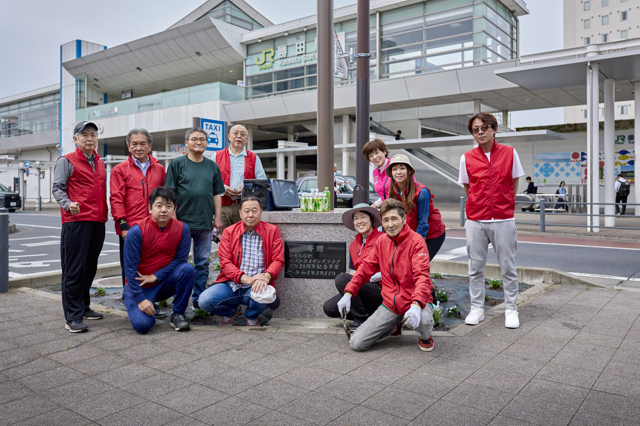 ひたちなかベストライオンズクラブ 茨城 ひたちなか ライオンズクラブ