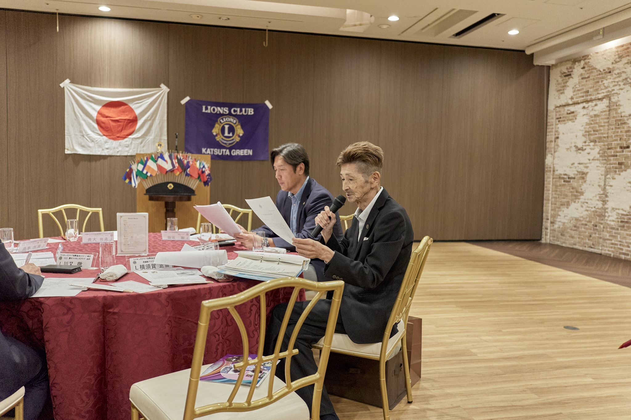 第1回地区ガバナー諮問委員会 ひたちなかベストライオンズクラブ 茨城 ひたちなか ライオンズクラブ