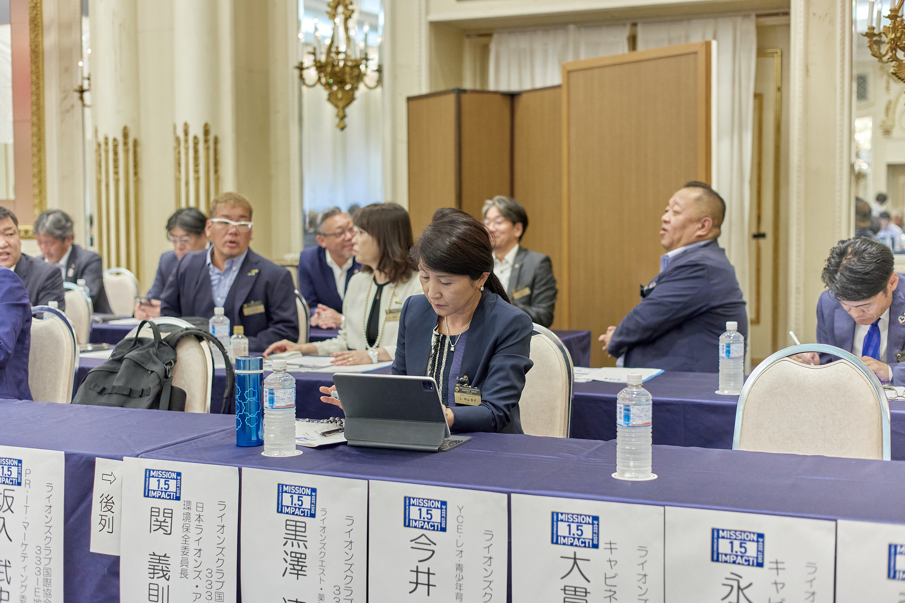 2025-2026年度1R2Z地区ガバナー公式訪問合同例会 ひたちなかベストライオンズクラブ 茨城 ひたちなか ライオンズクラブ