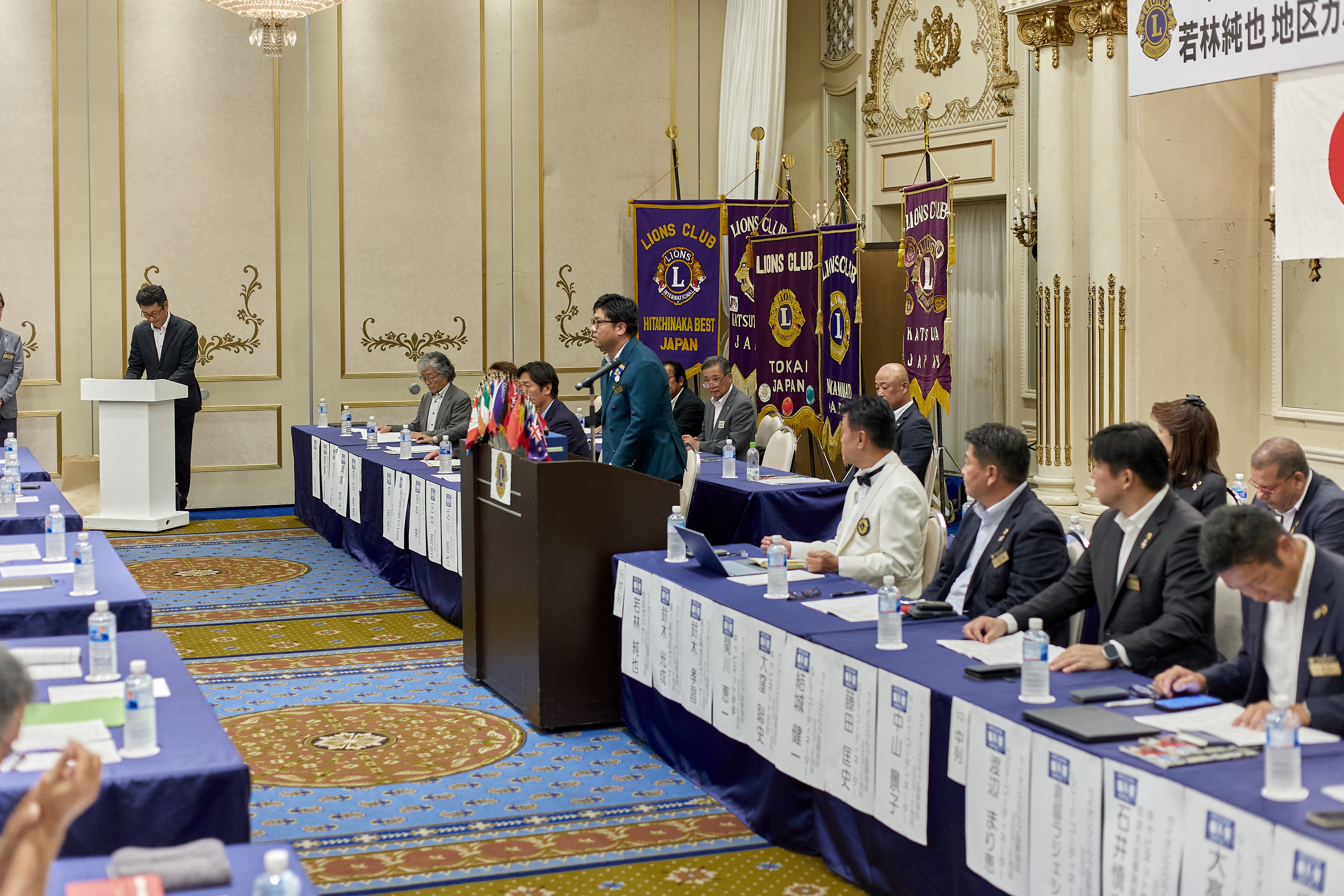 2025-2026年度1R2Z地区ガバナー公式訪問合同例会 ひたちなかベストライオンズクラブ 茨城 ひたちなか ライオンズクラブ