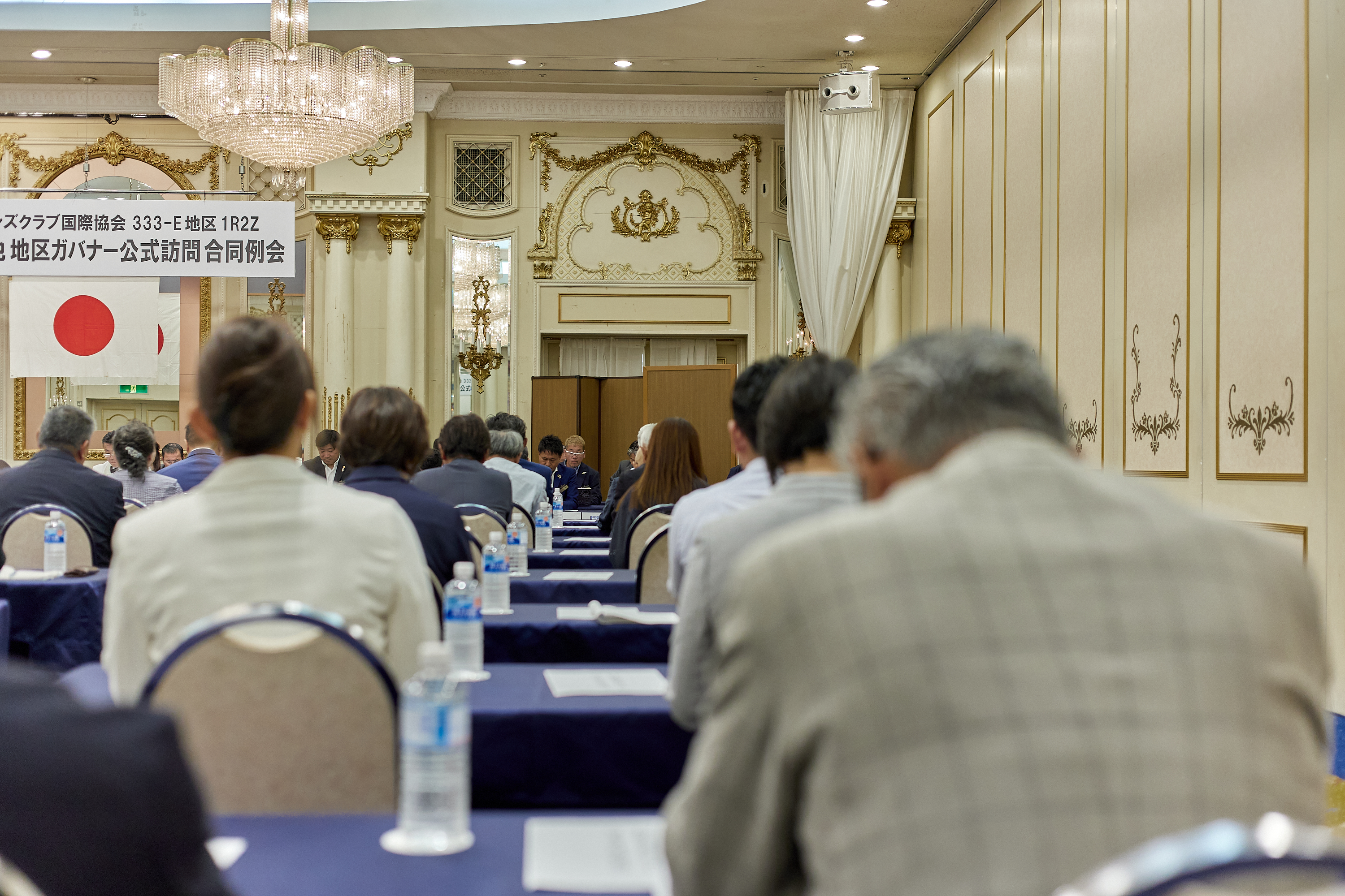 2025-2026年度1R2Z地区ガバナー公式訪問合同例会 ひたちなかベストライオンズクラブ 茨城 ひたちなか ライオンズクラブ