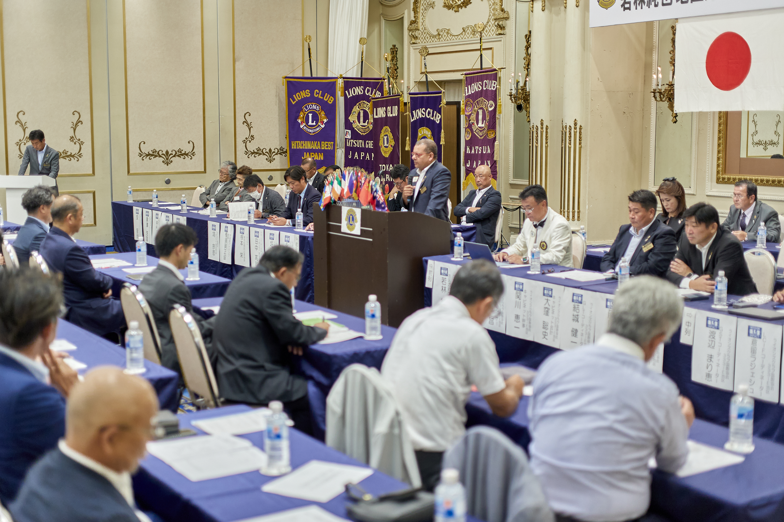 2025-2026年度1R2Z地区ガバナー公式訪問合同例会 ひたちなかベストライオンズクラブ 茨城 ひたちなか ライオンズクラブ