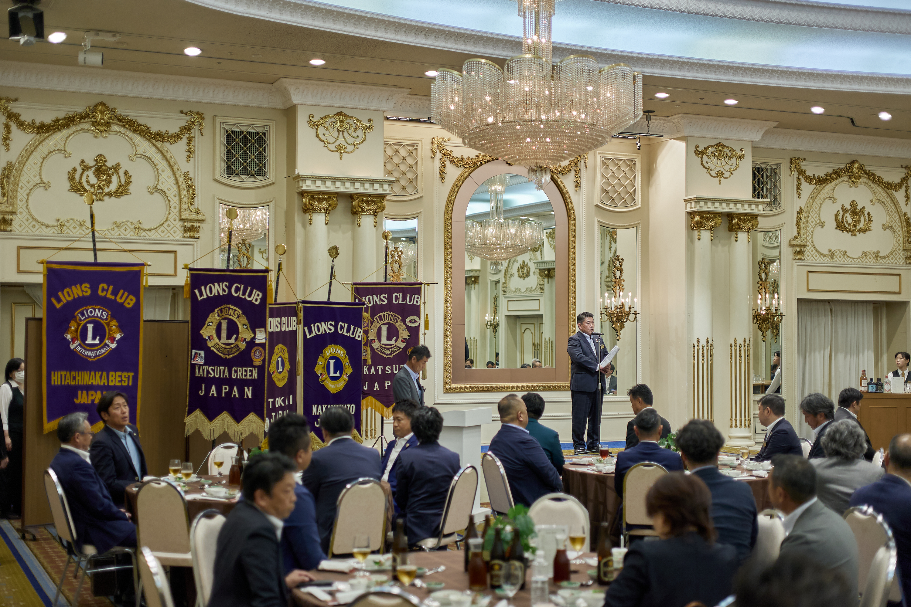 2025-2026年度1R2Z地区ガバナー公式訪問合同例会 ひたちなかベストライオンズクラブ 茨城 ひたちなか ライオンズクラブ