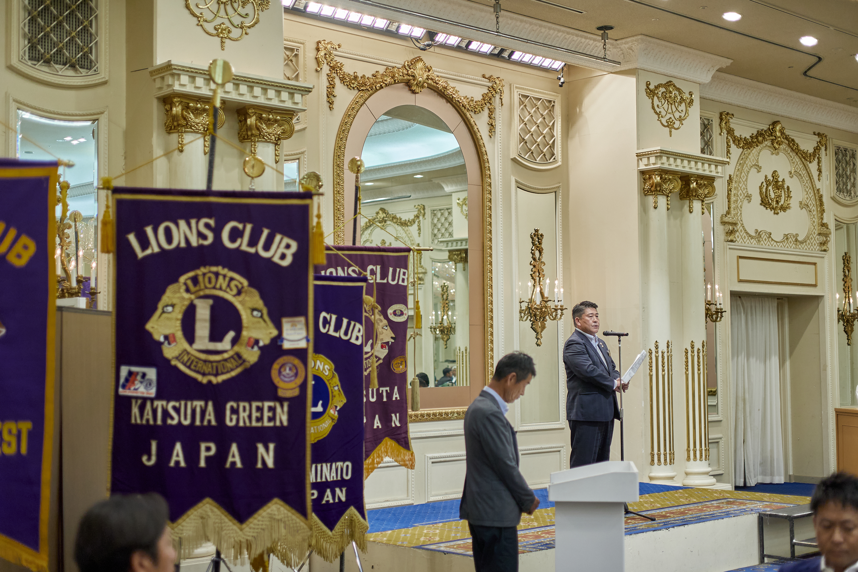 2025-2026年度1R2Z地区ガバナー公式訪問合同例会 ひたちなかベストライオンズクラブ 茨城 ひたちなか ライオンズクラブ