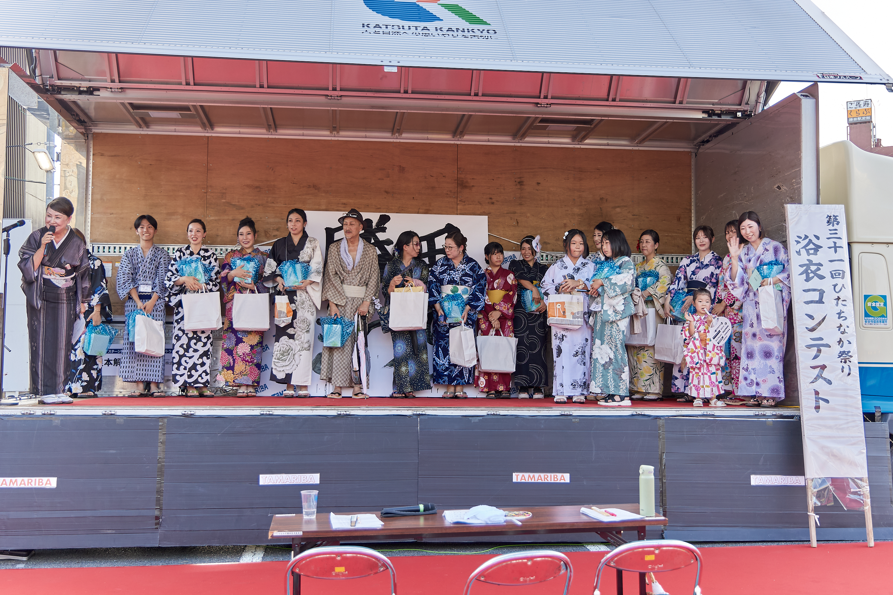 ひたちなか祭り 市民山車 浴衣コンテスト ひたちなかベストライオンズクラブ 茨城 ひたちなか ライオンズクラブ
