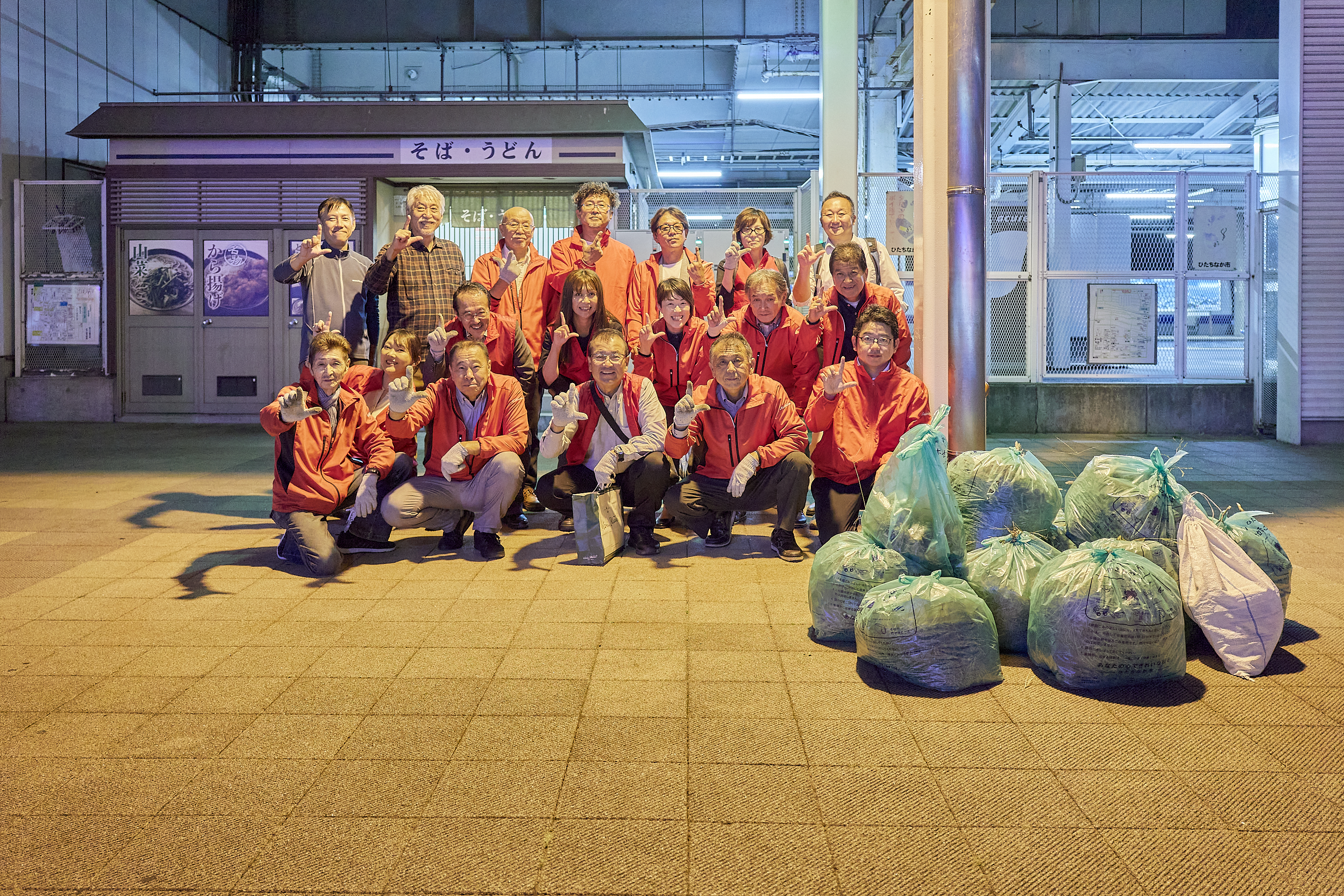 「世界ライオンズ奉仕デー」奉仕活動 ひたちなかベストライオンズクラブ 茨城 ひたちなか ライオンズクラブ