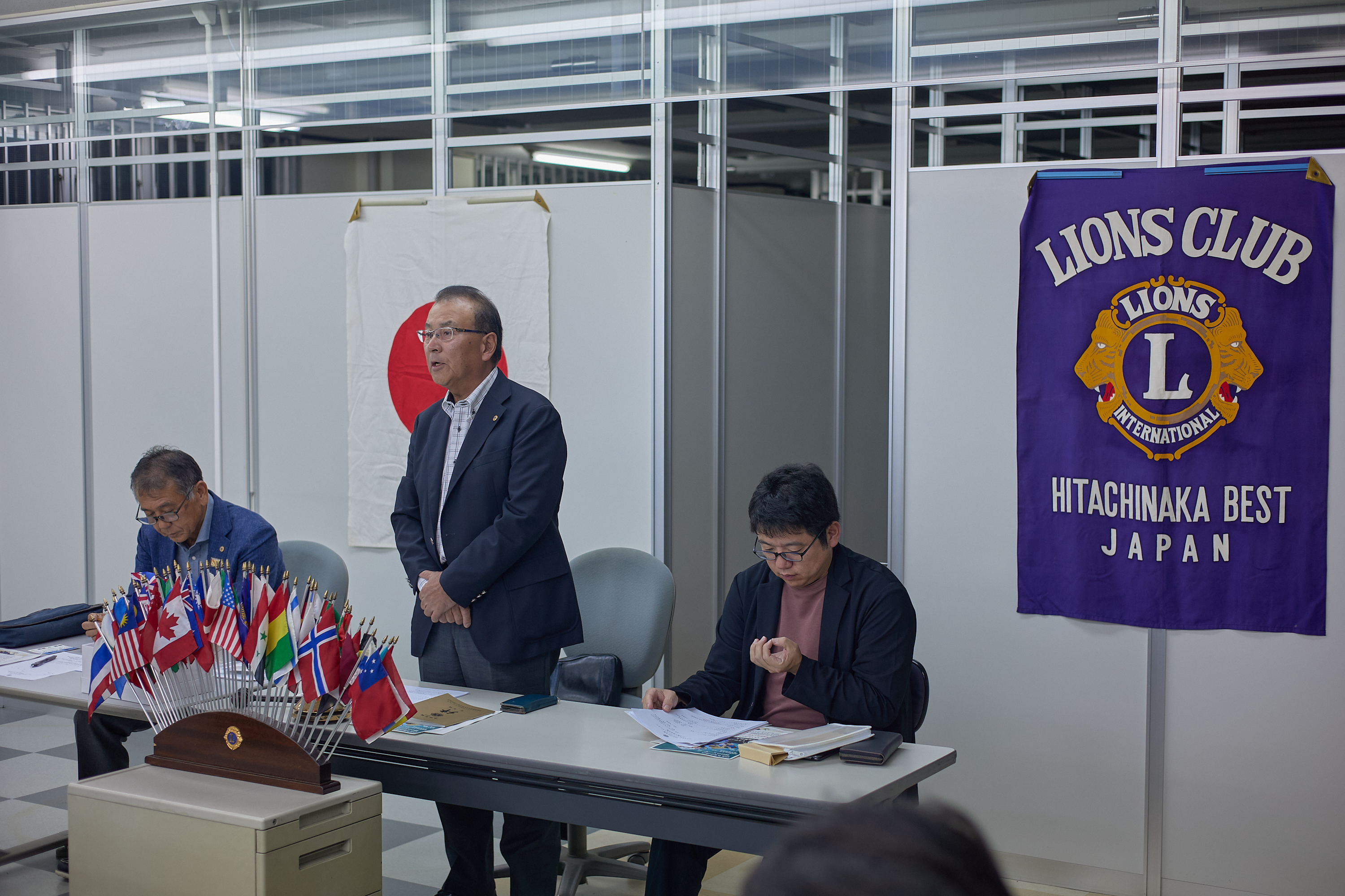 10月第2例会 ひたちなかベストライオンズクラブ 茨城 ひたちなか ライオンズクラブ