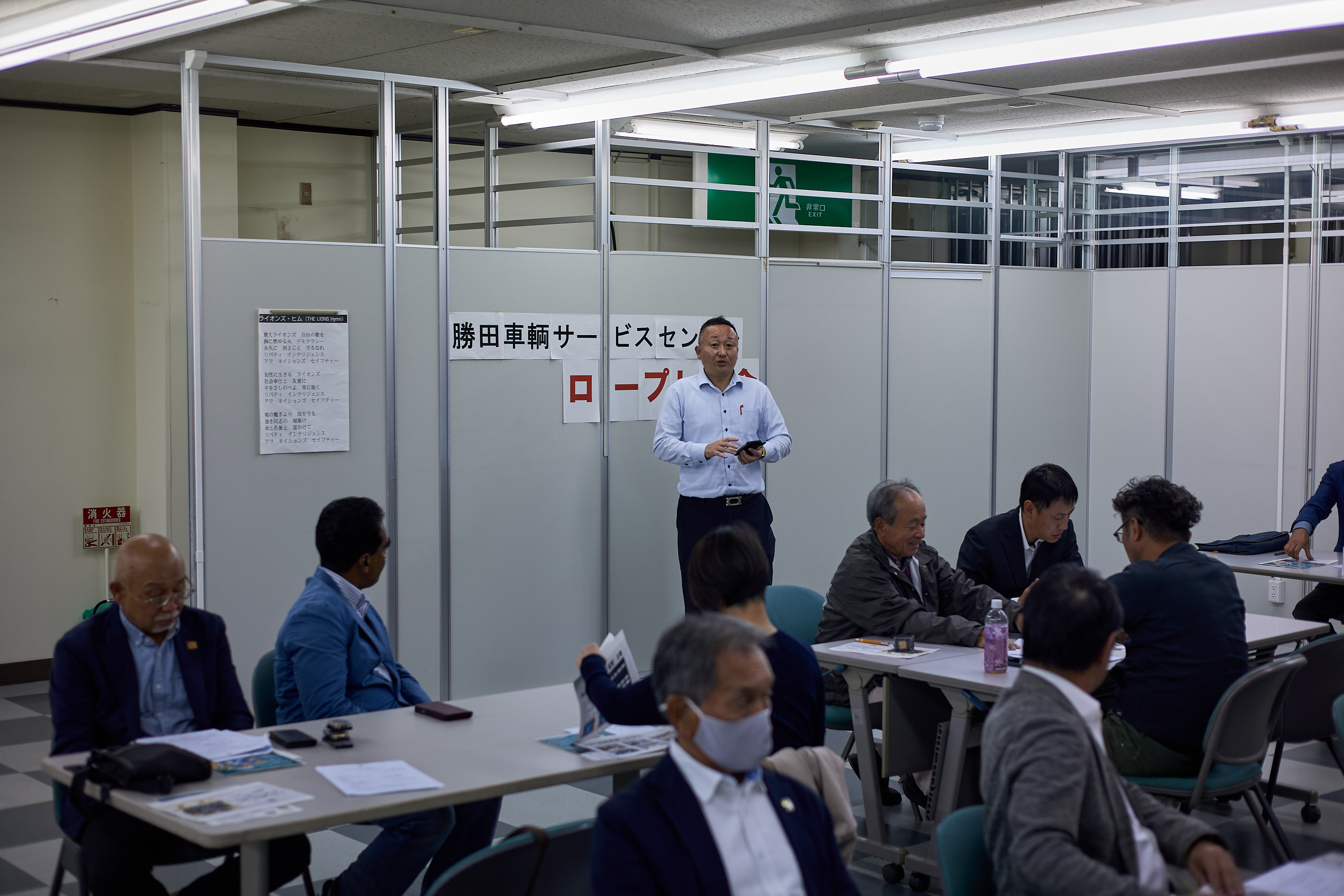 10月第2例会 ひたちなかベストライオンズクラブ 茨城 ひたちなか ライオンズクラブ