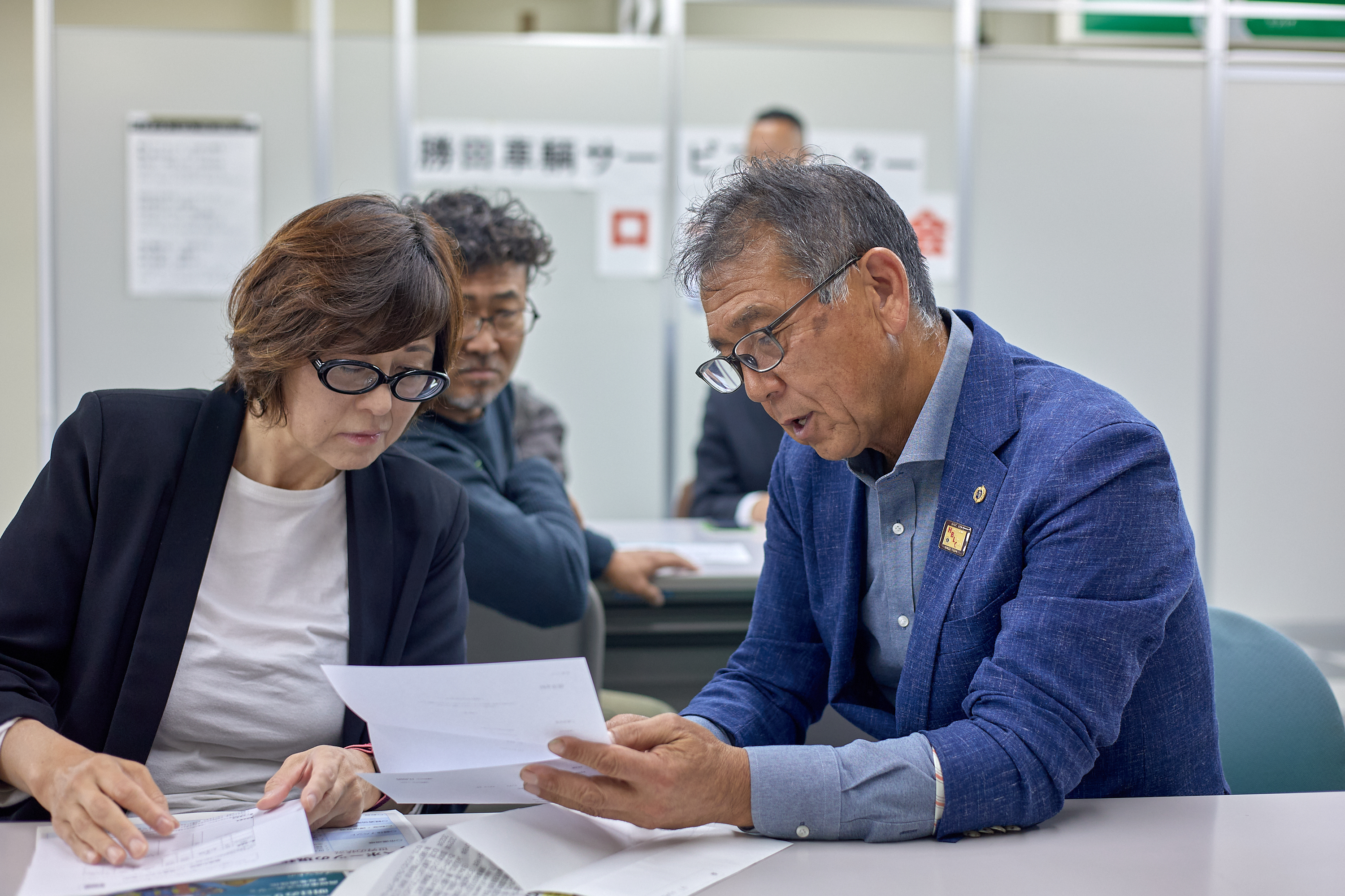 10月第2例会 ひたちなかベストライオンズクラブ 茨城 ひたちなか ライオンズクラブ