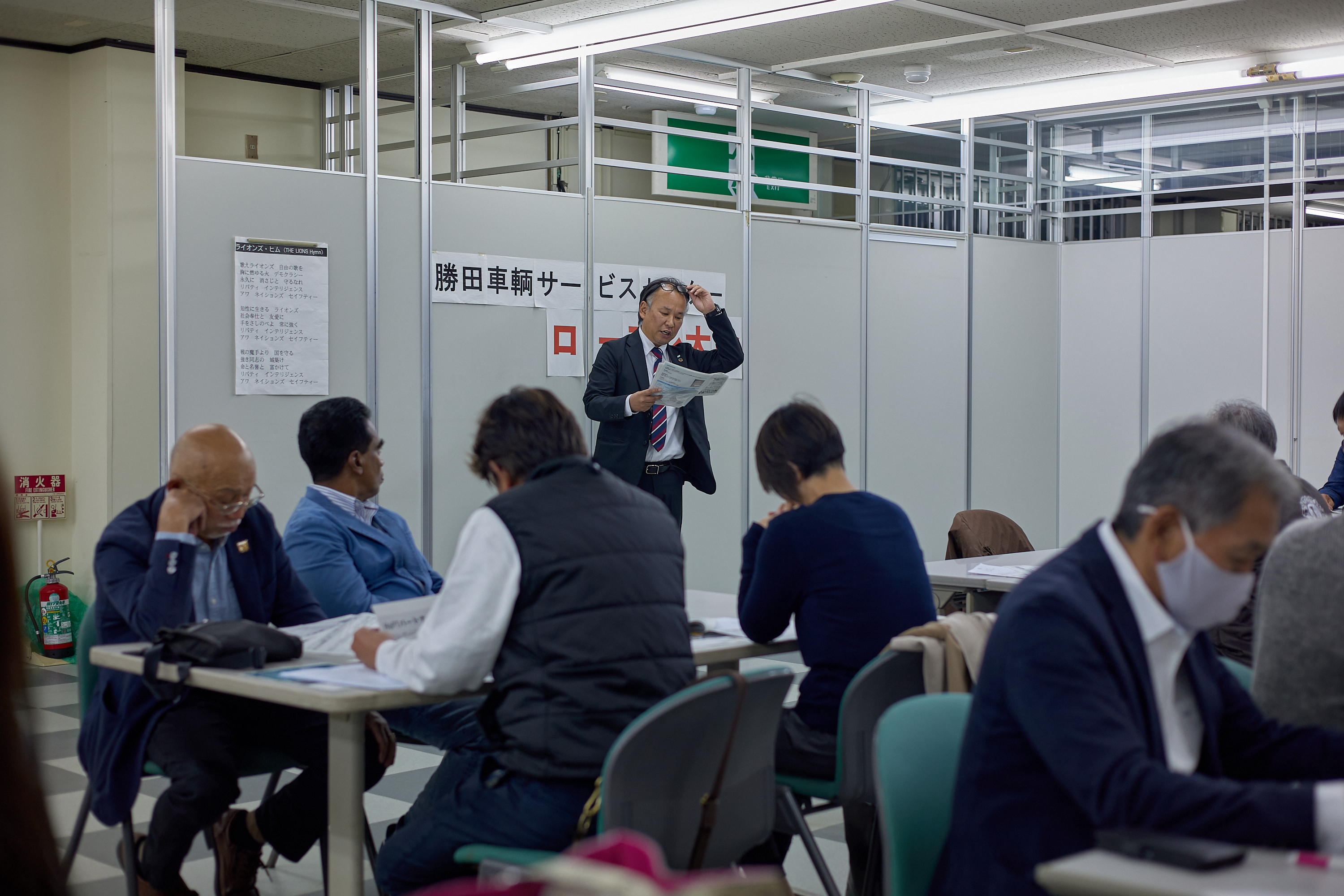10月第2例会 ひたちなかベストライオンズクラブ 茨城 ひたちなか ライオンズクラブ