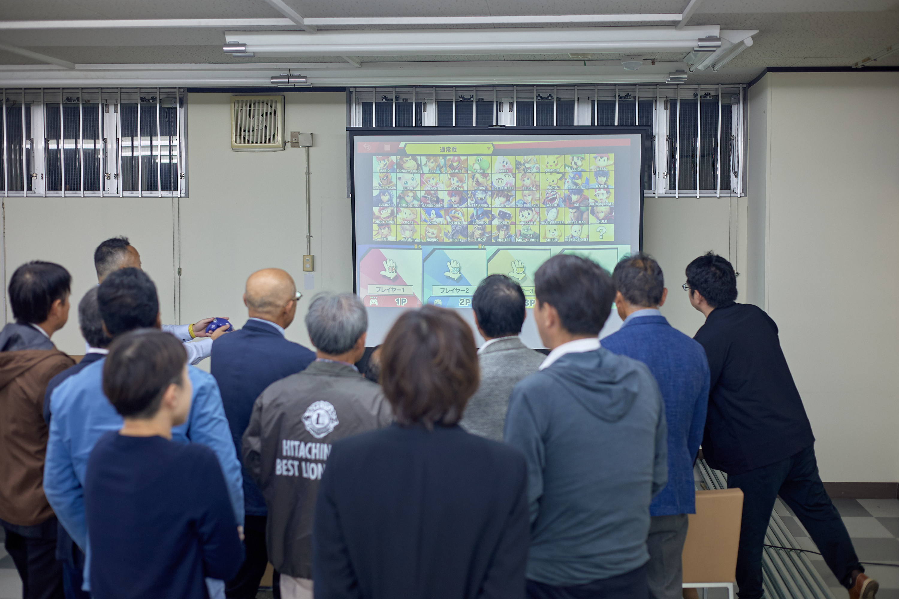 10月第2例会 ひたちなかベストライオンズクラブ 茨城 ひたちなか ライオンズクラブ