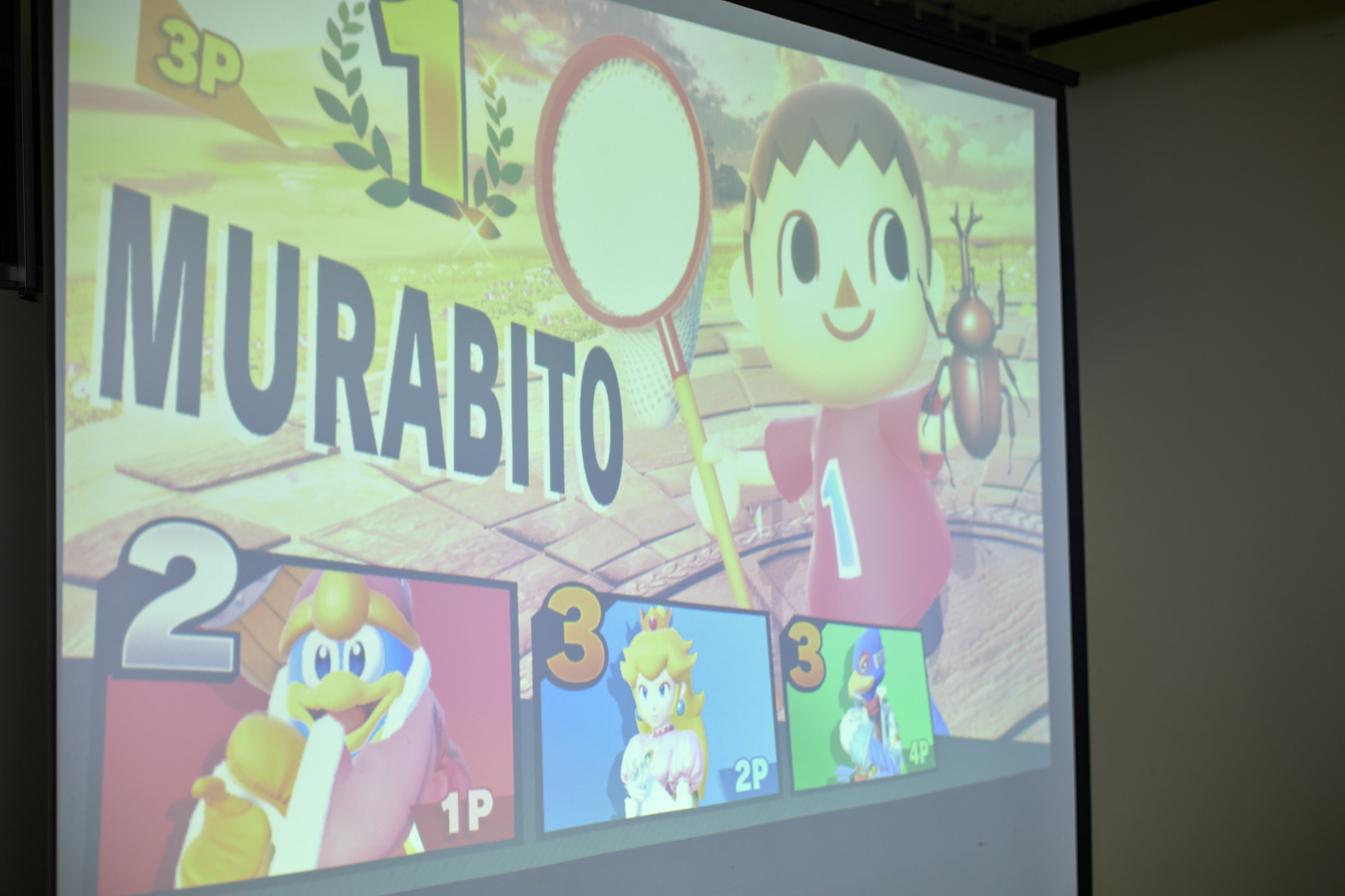 10月第2例会 ひたちなかベストライオンズクラブ 茨城 ひたちなか ライオンズクラブ