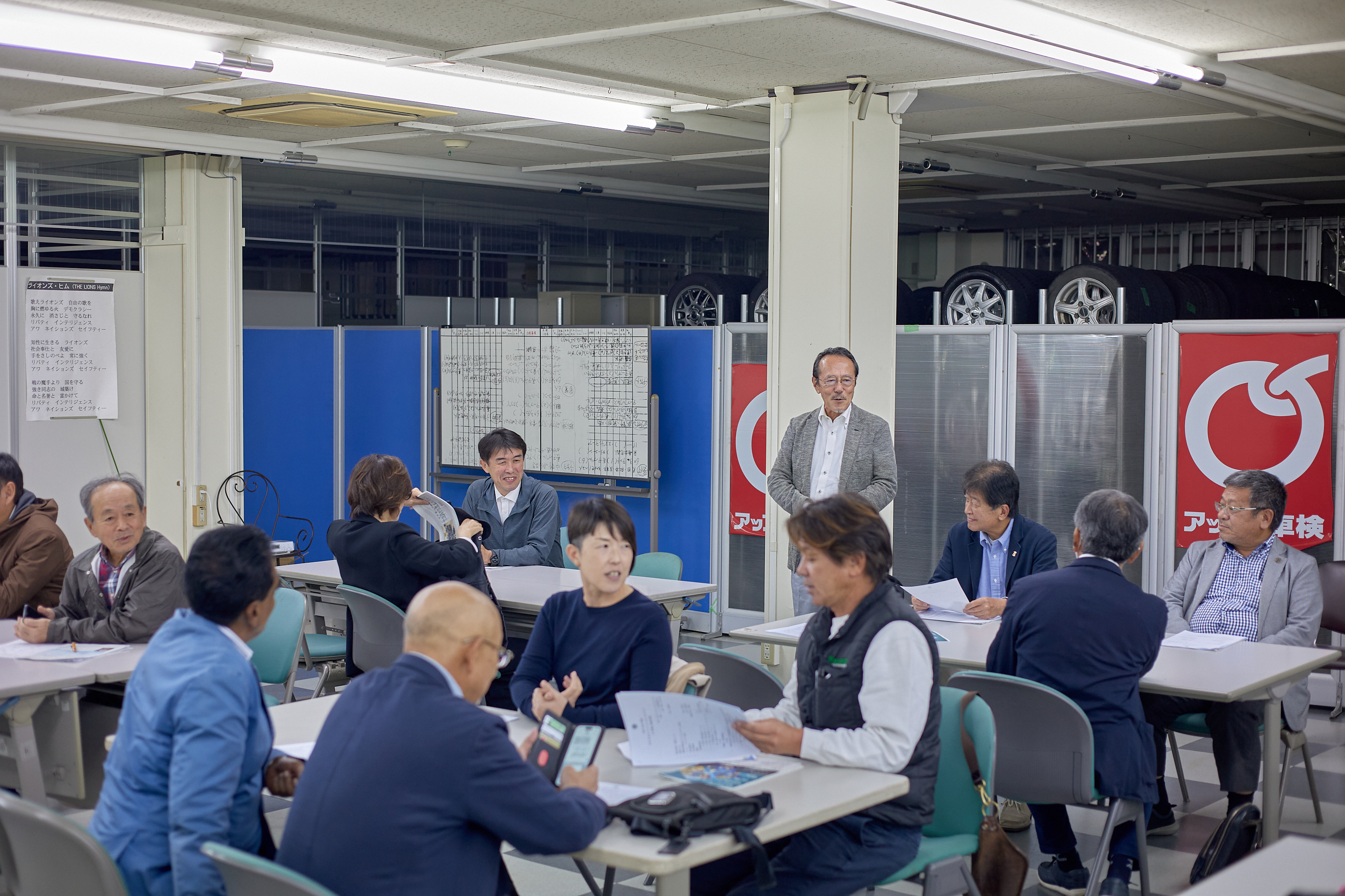 10月第2例会 ひたちなかベストライオンズクラブ 茨城 ひたちなか ライオンズクラブ