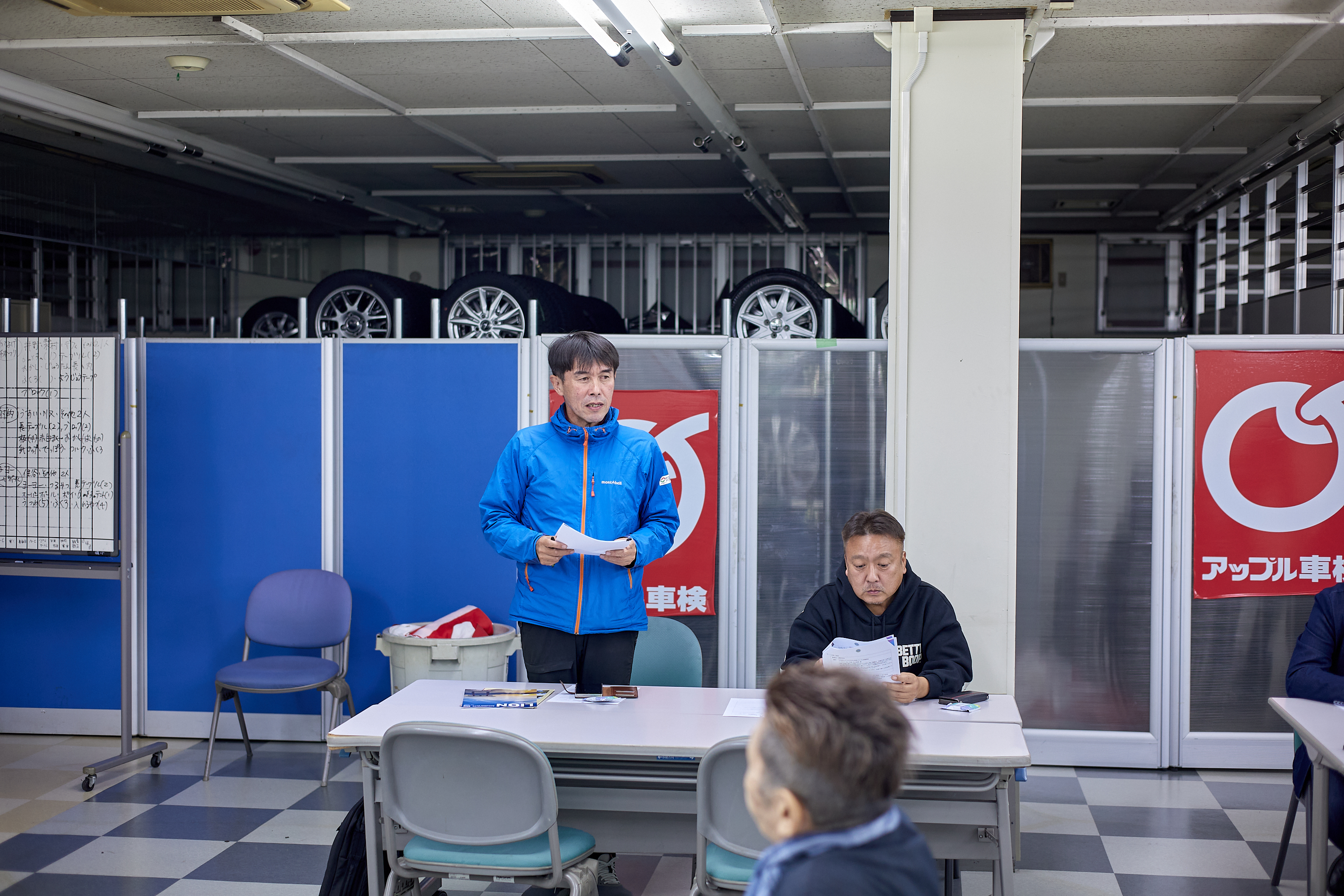 11月理事会・第1例会 ひたちなかベストライオンズクラブ 茨城 ひたちなか ライオンズクラブ