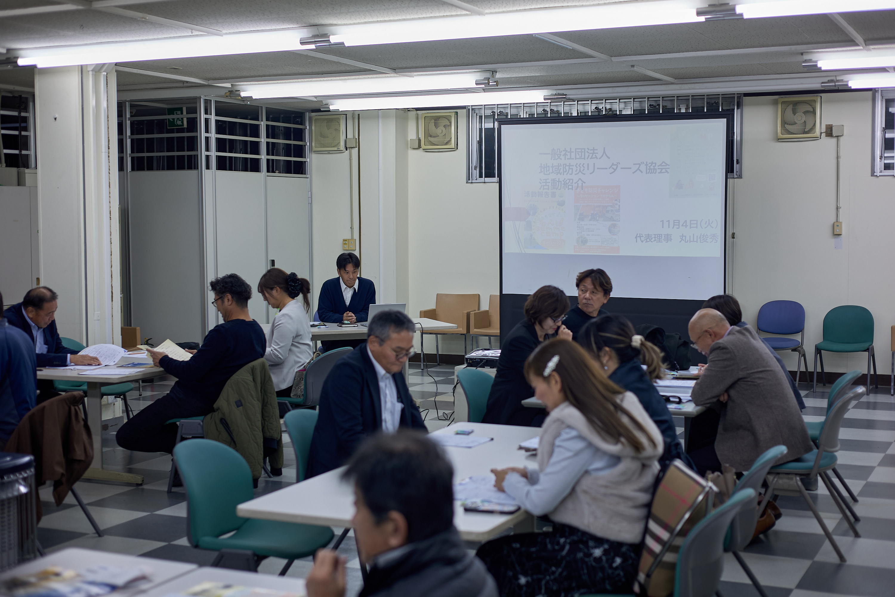 11月理事会・第1例会 ひたちなかベストライオンズクラブ 茨城 ひたちなか ライオンズクラブ