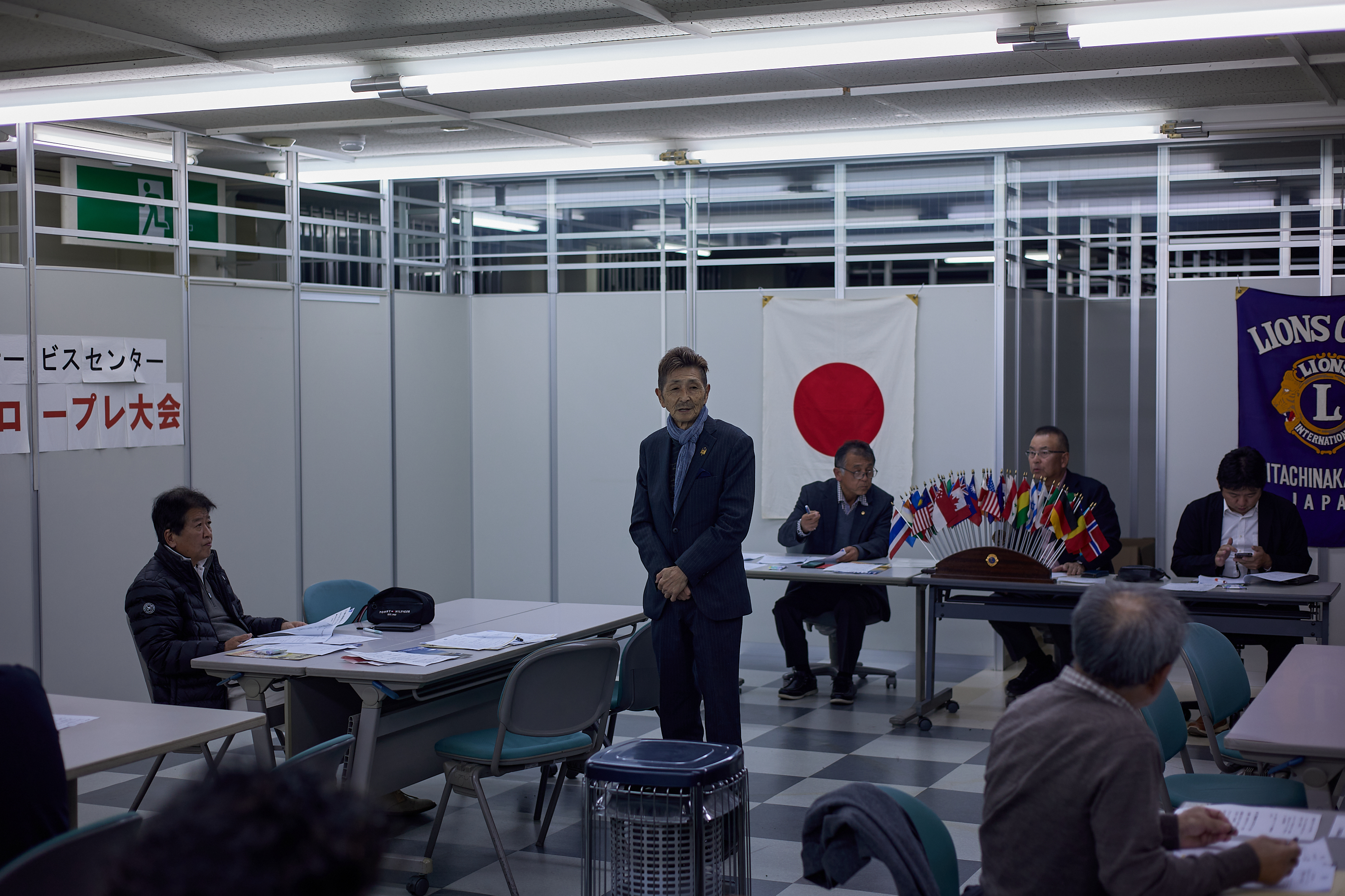 11月理事会・第1例会 ひたちなかベストライオンズクラブ 茨城 ひたちなか ライオンズクラブ