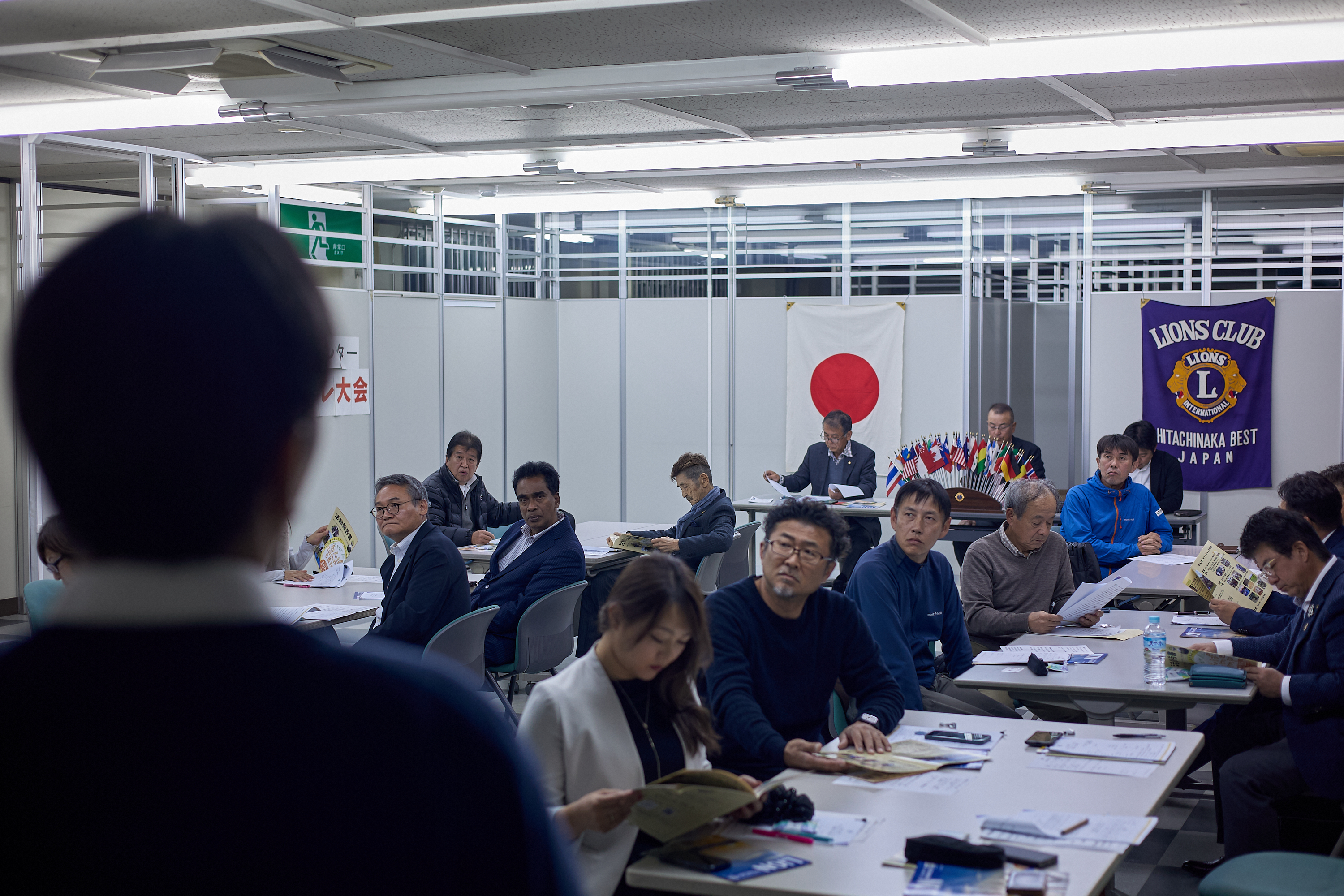 11月理事会・第1例会 ひたちなかベストライオンズクラブ 茨城 ひたちなか ライオンズクラブ