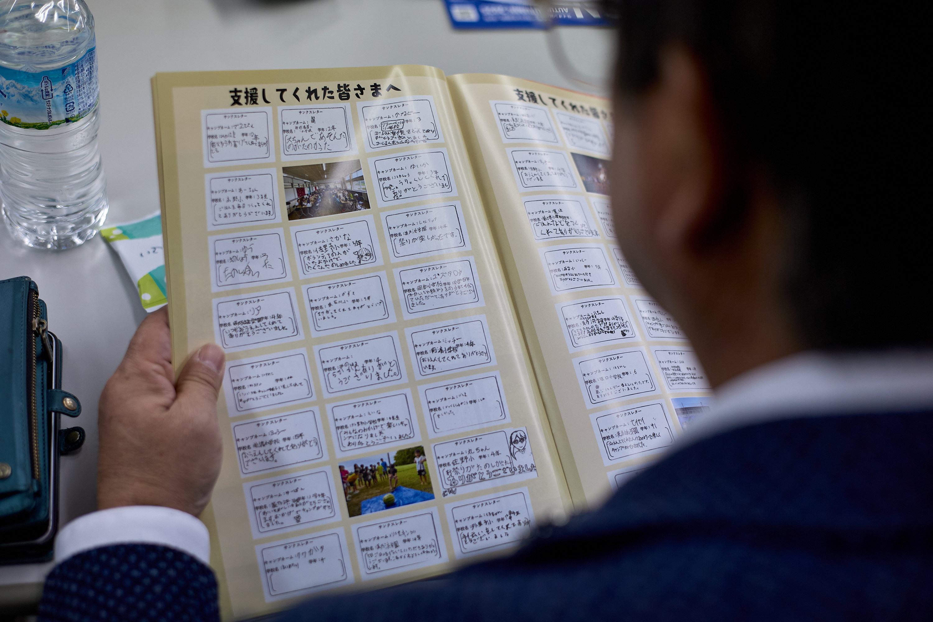 11月理事会・第1例会 ひたちなかベストライオンズクラブ 茨城 ひたちなか ライオンズクラブ