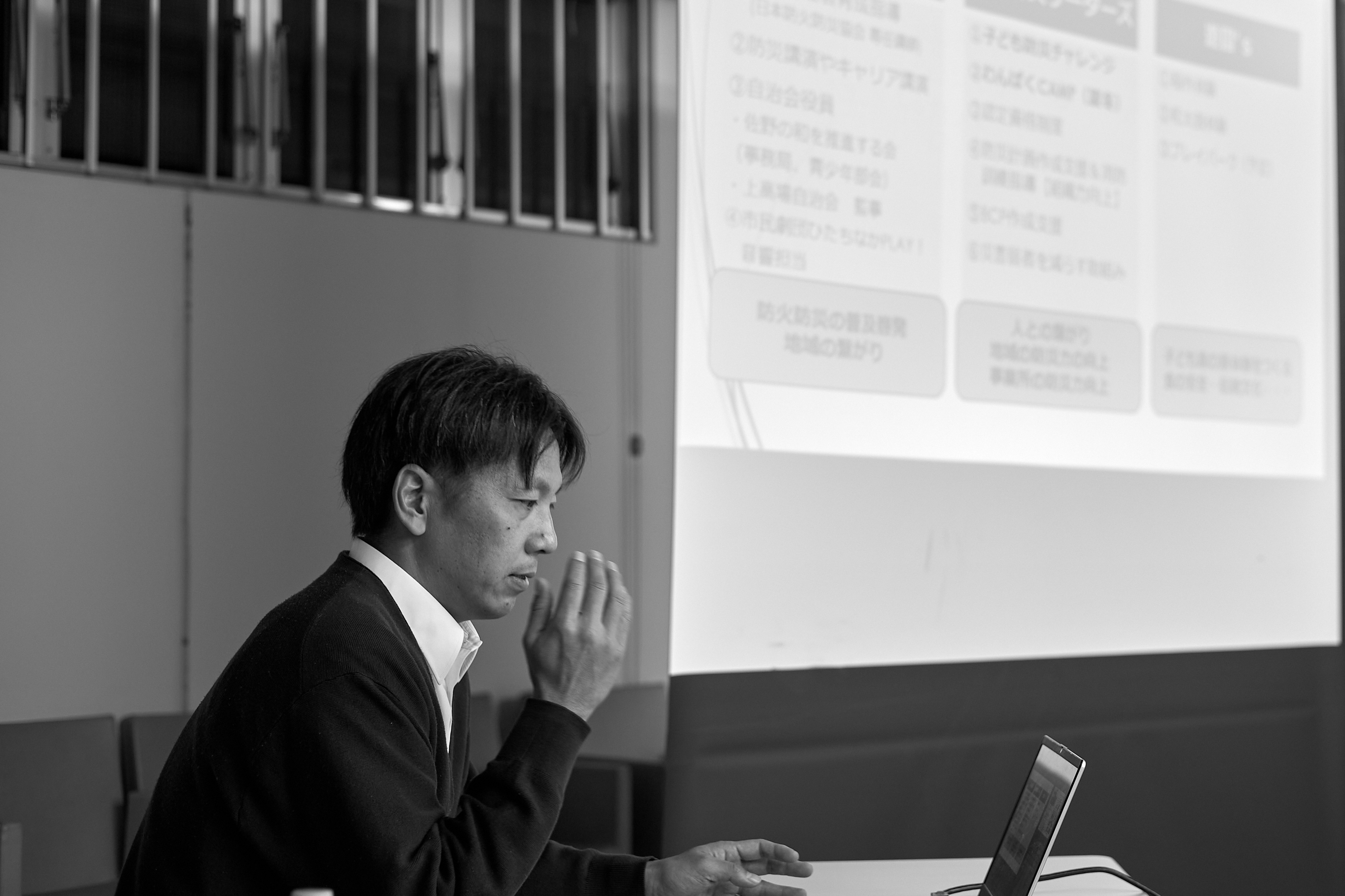 11月理事会・第1例会 ひたちなかベストライオンズクラブ 茨城 ひたちなか ライオンズクラブ