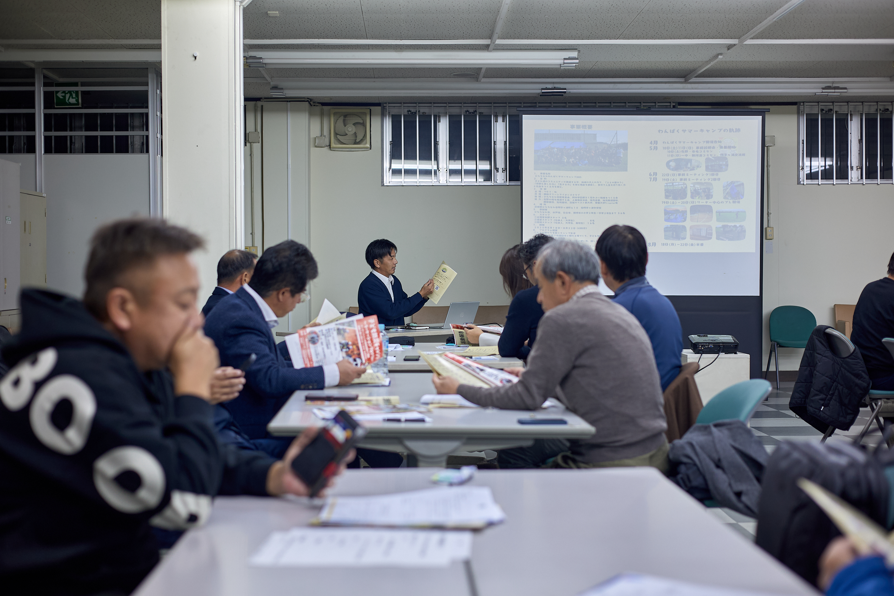 11月理事会・第1例会 ひたちなかベストライオンズクラブ 茨城 ひたちなか ライオンズクラブ