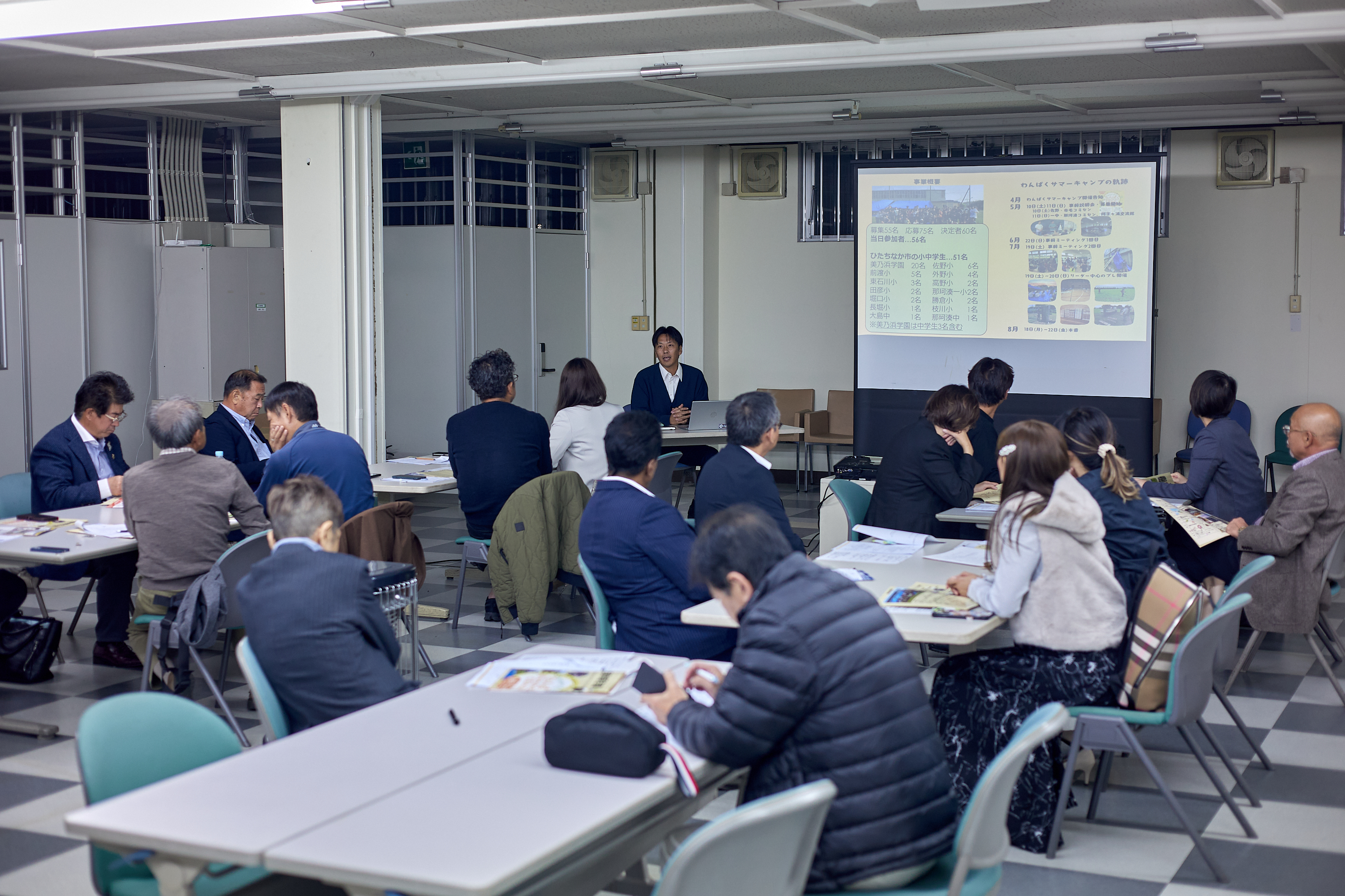 11月理事会・第1例会 ひたちなかベストライオンズクラブ 茨城 ひたちなか ライオンズクラブ