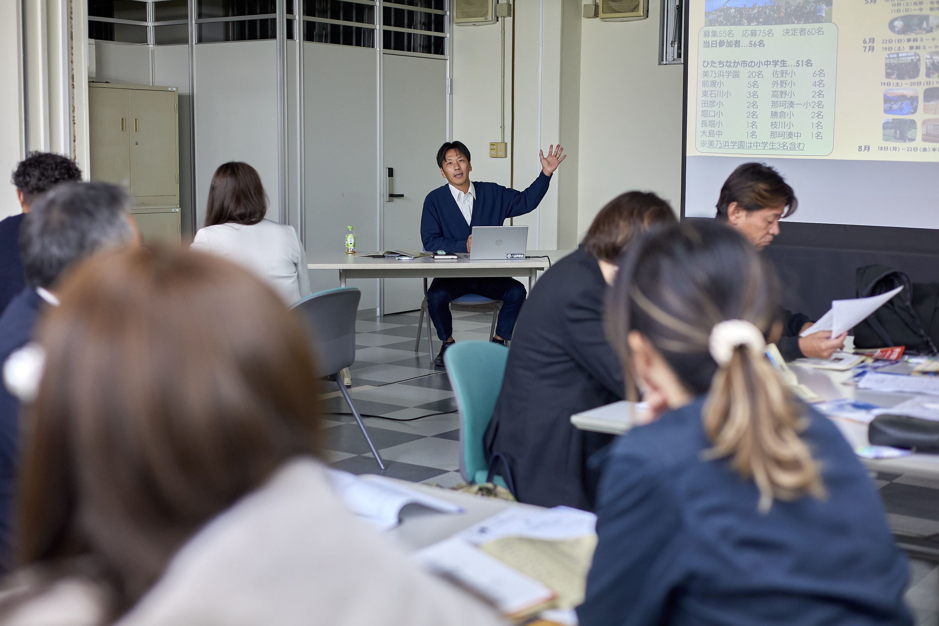 11月理事会・第1例会 ひたちなかベストライオンズクラブ 茨城 ひたちなか ライオンズクラブ