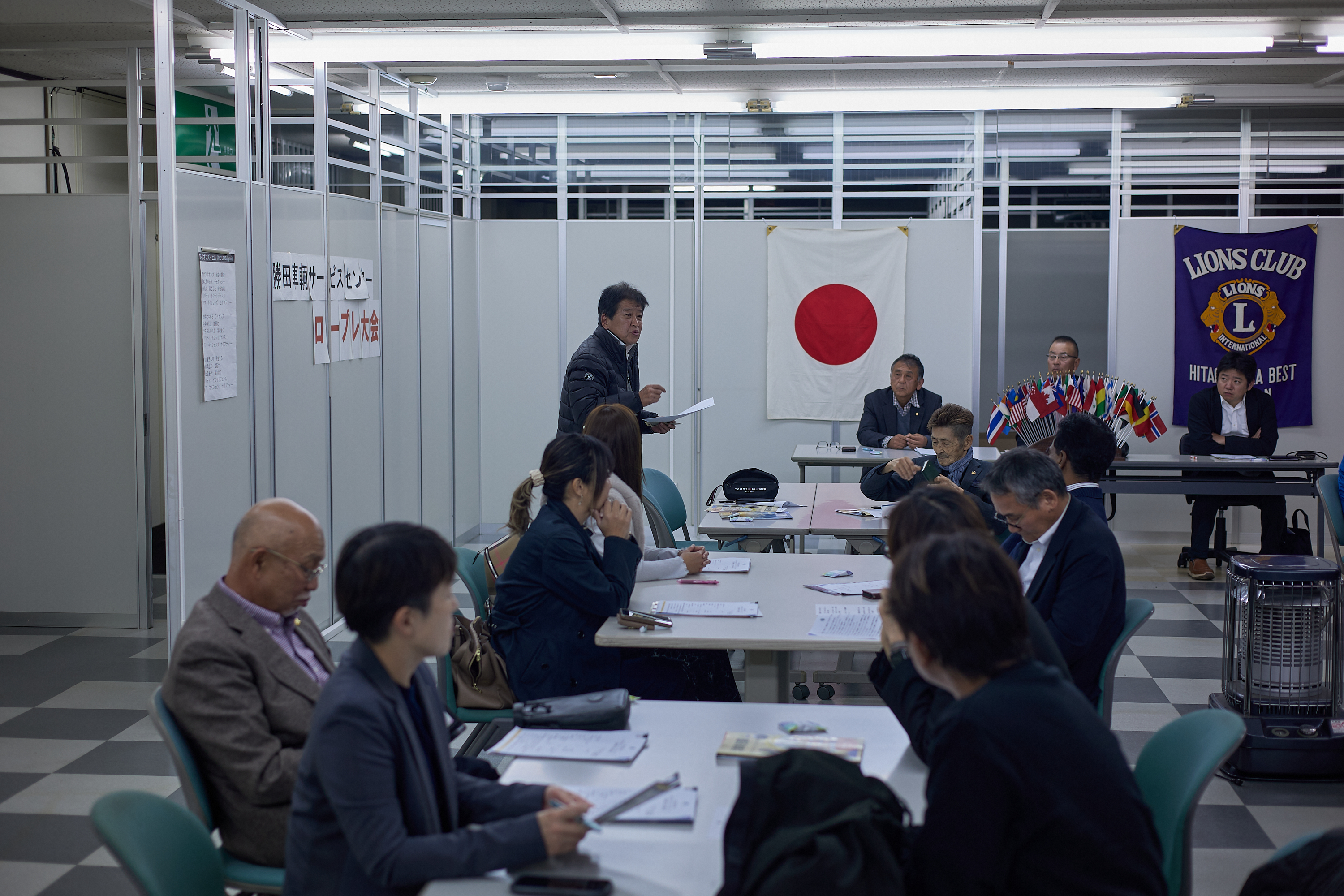 11月理事会・第1例会 ひたちなかベストライオンズクラブ 茨城 ひたちなか ライオンズクラブ