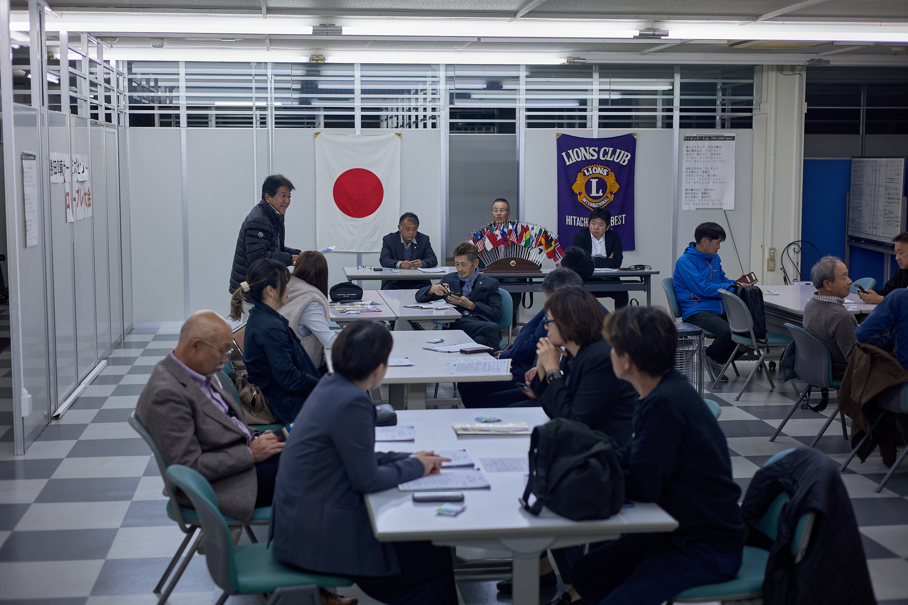 11月理事会・第1例会 ひたちなかベストライオンズクラブ 茨城 ひたちなか ライオンズクラブ