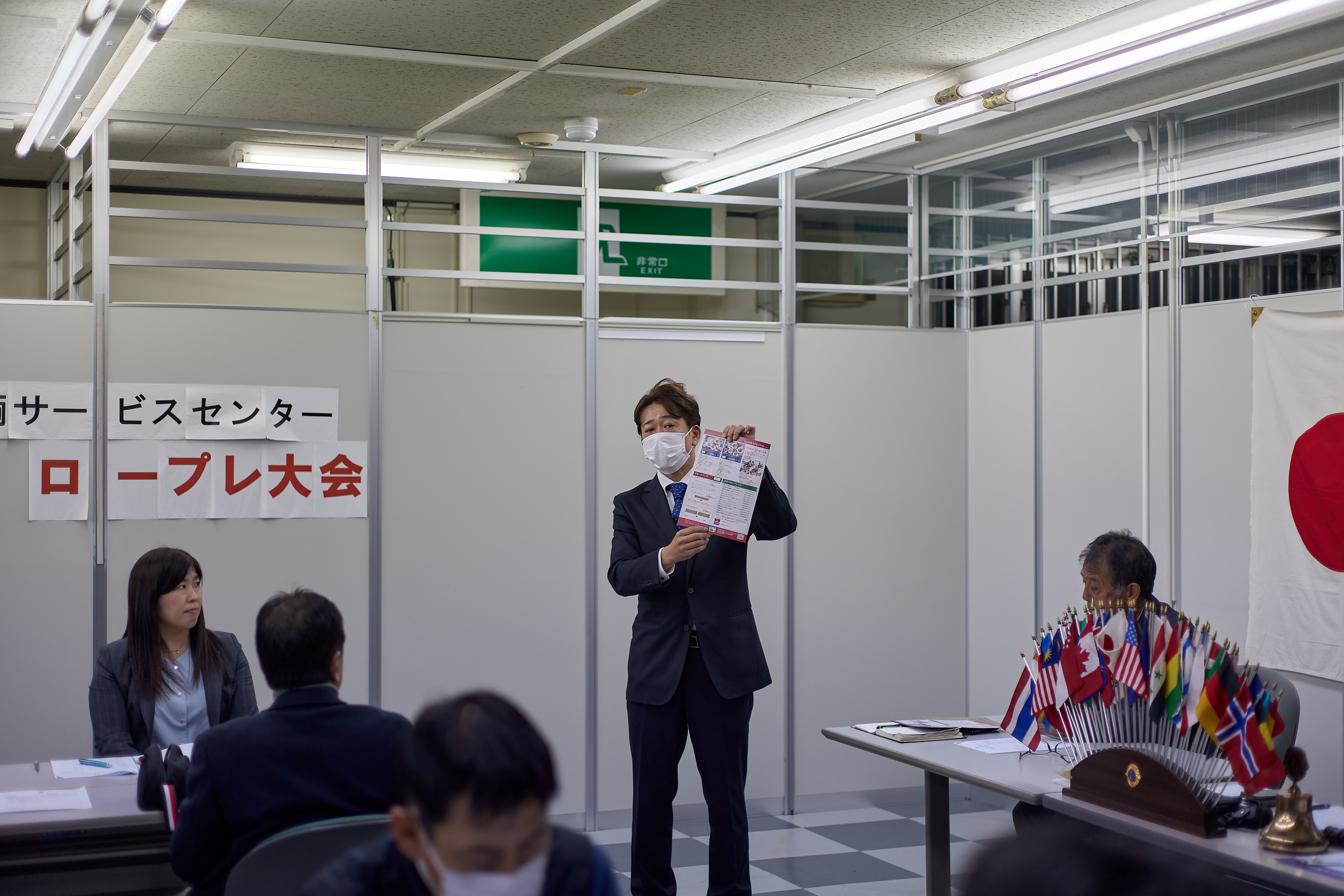 11月第2例会 ひたちなかベストライオンズクラブ 茨城 ひたちなか ライオンズクラブ