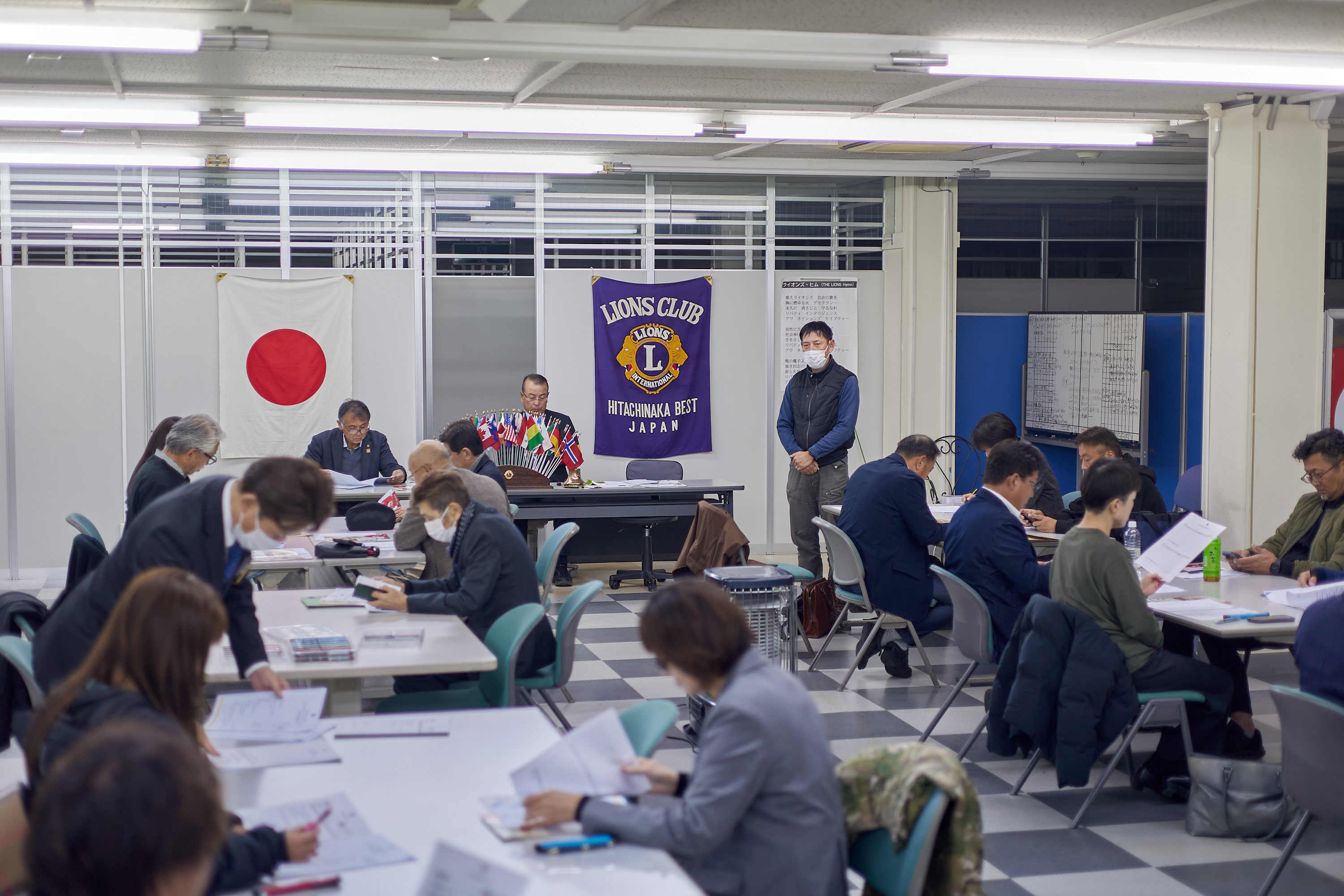 11月第2例会 ひたちなかベストライオンズクラブ 茨城 ひたちなか ライオンズクラブ