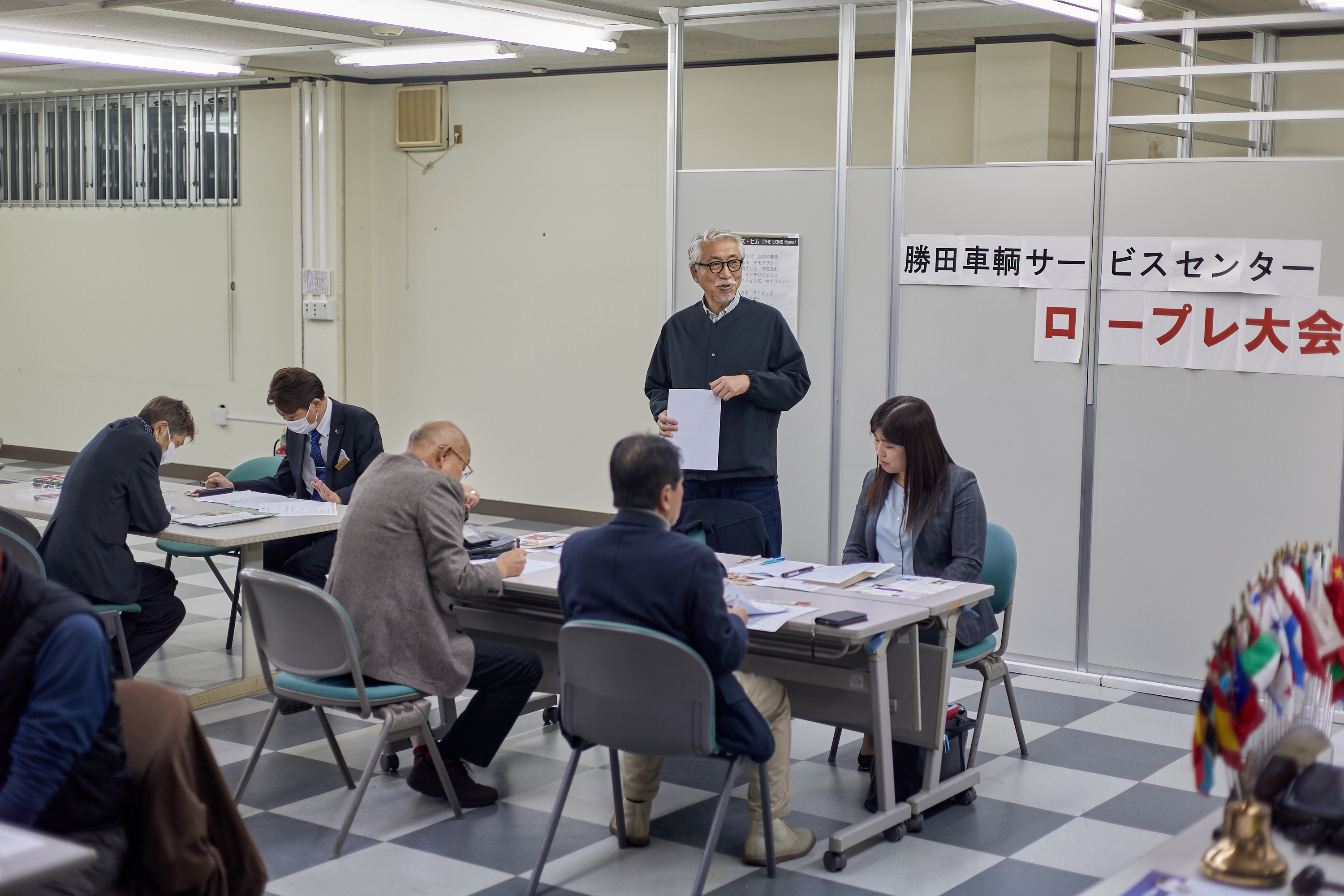 11月第2例会 ひたちなかベストライオンズクラブ 茨城 ひたちなか ライオンズクラブ