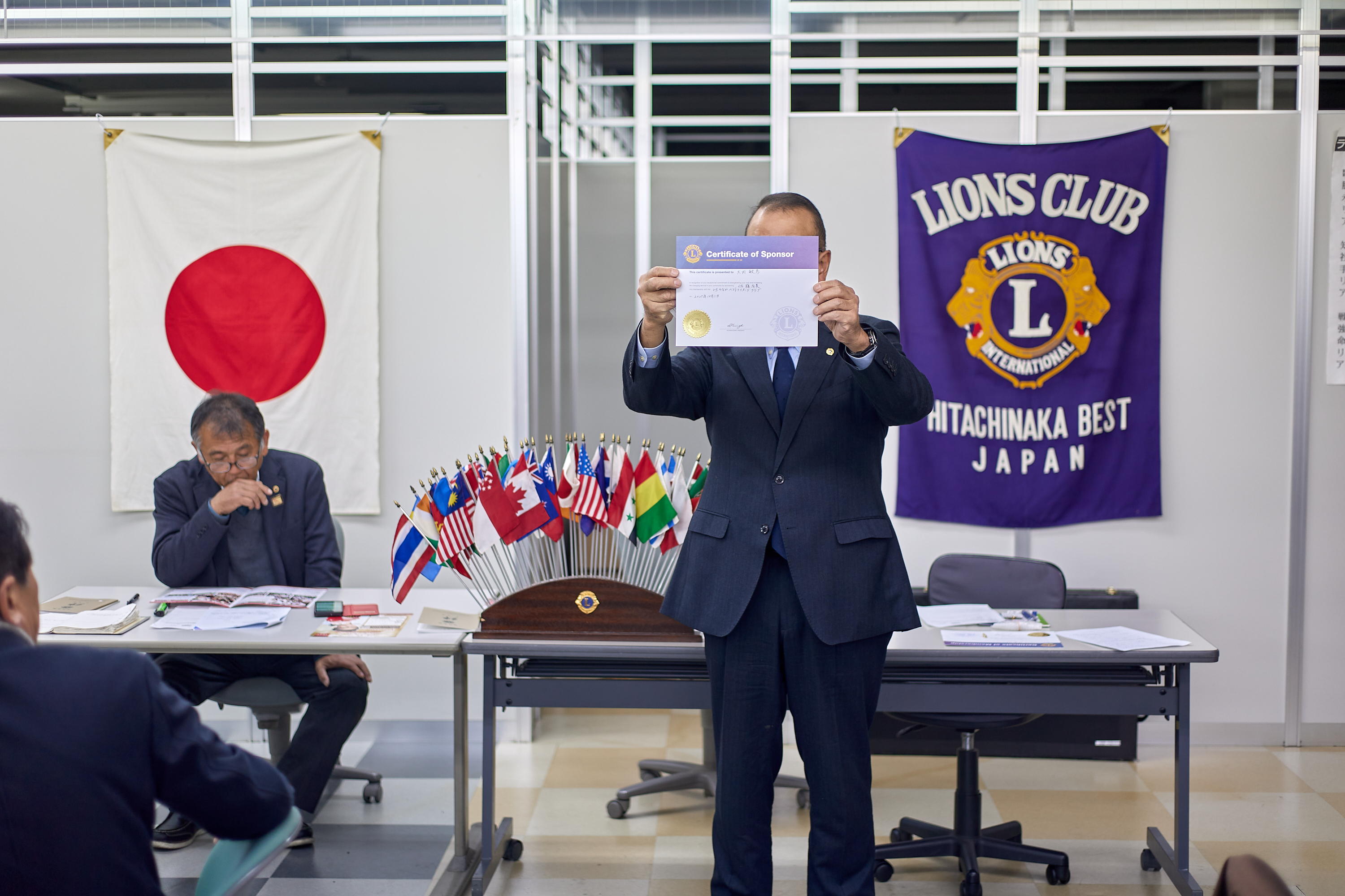 11月第2例会 ひたちなかベストライオンズクラブ 茨城 ひたちなか ライオンズクラブ