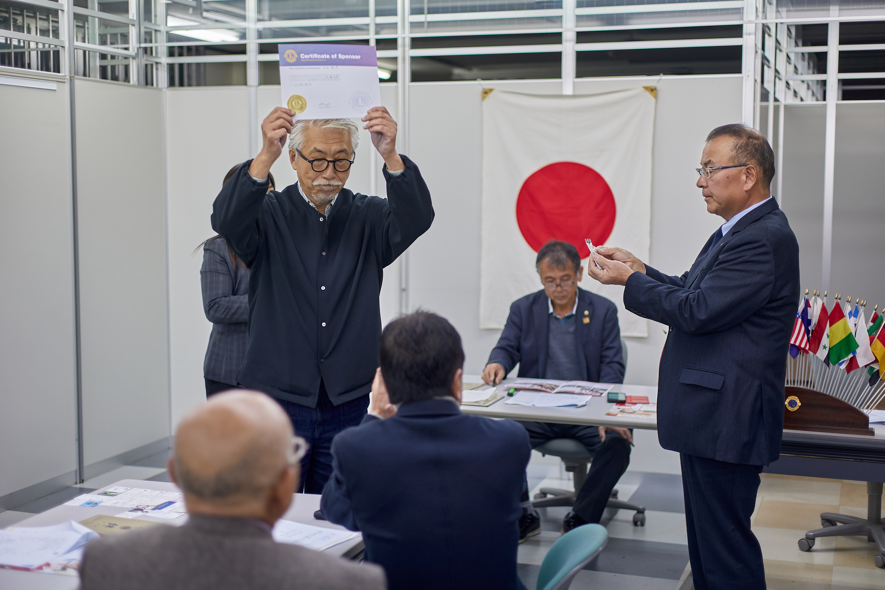 11月第2例会 ひたちなかベストライオンズクラブ 茨城 ひたちなか ライオンズクラブ