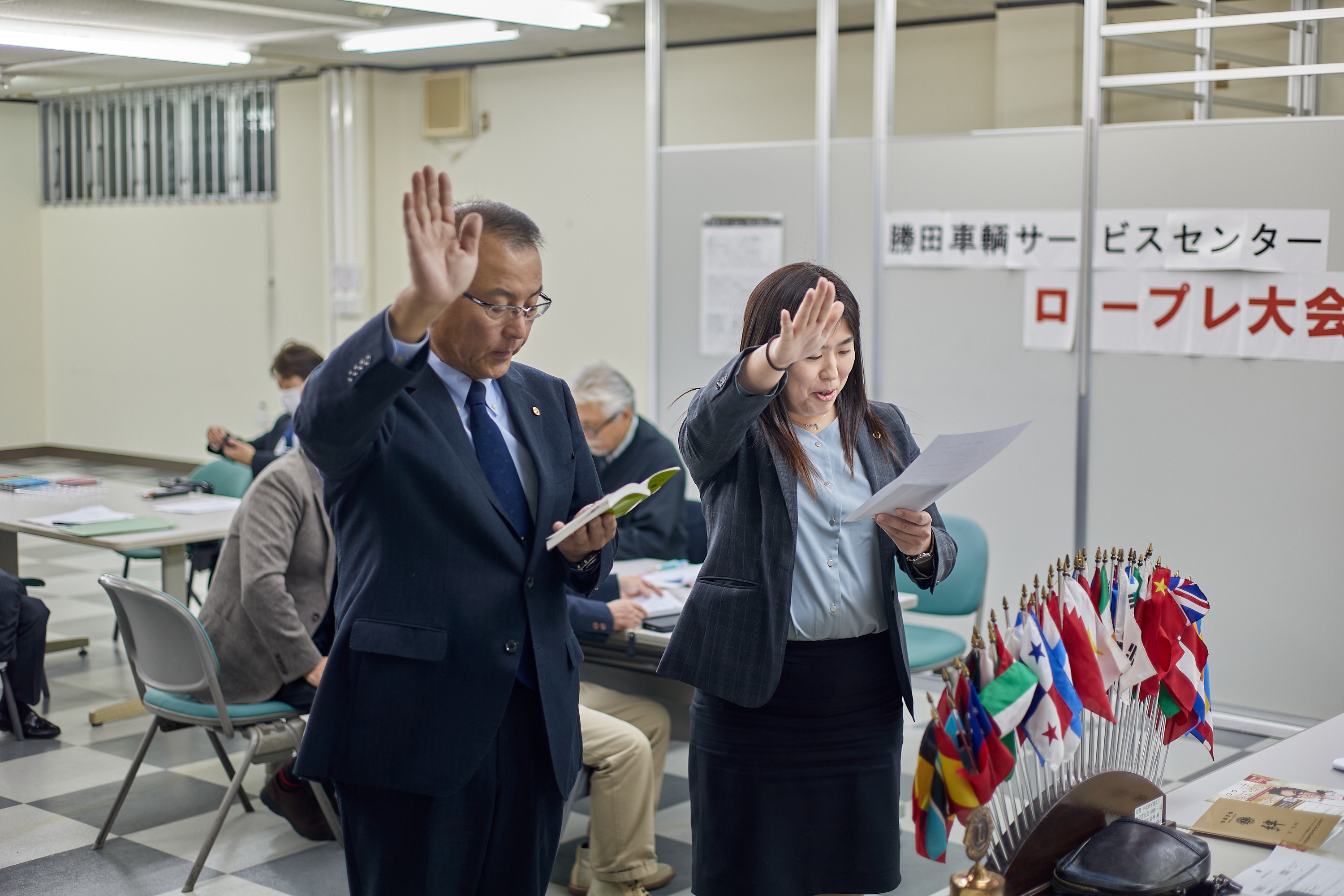 11月第2例会 ひたちなかベストライオンズクラブ 茨城 ひたちなか ライオンズクラブ