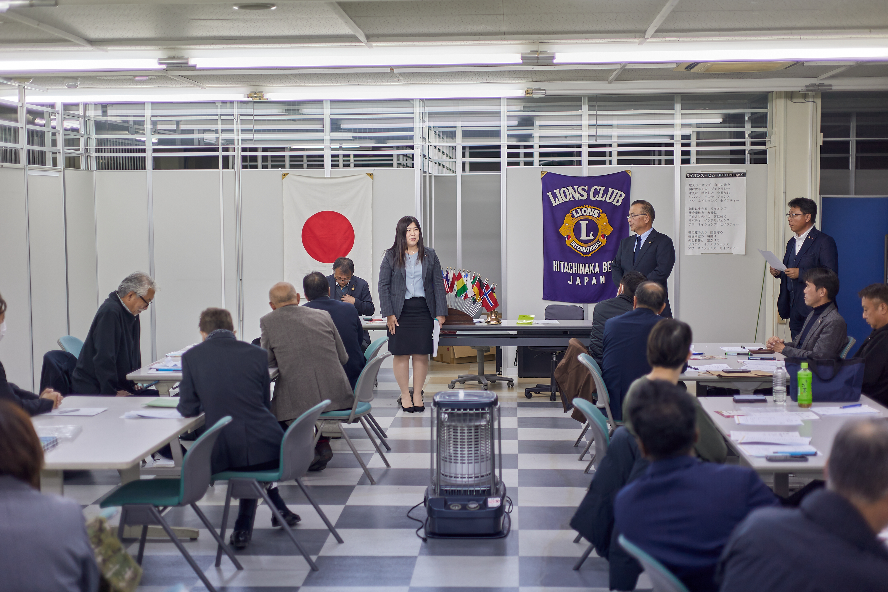 11月第2例会 ひたちなかベストライオンズクラブ 茨城 ひたちなか ライオンズクラブ