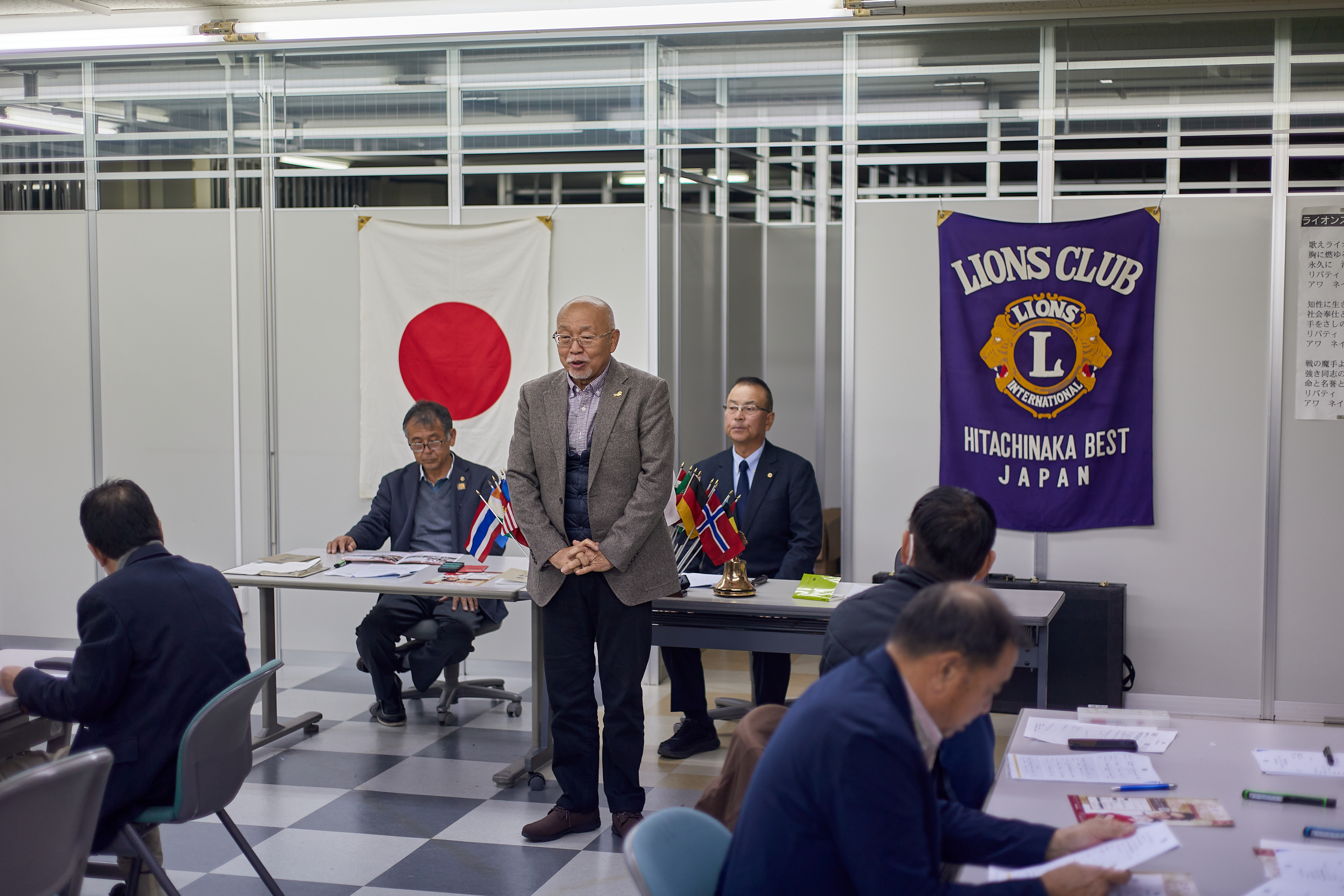 11月第2例会 ひたちなかベストライオンズクラブ 茨城 ひたちなか ライオンズクラブ