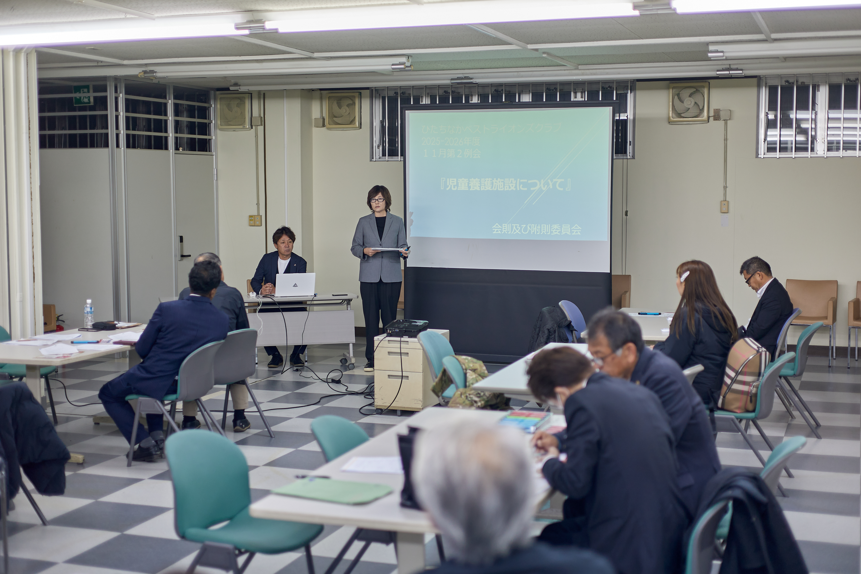 11月第2例会 ひたちなかベストライオンズクラブ 茨城 ひたちなか ライオンズクラブ