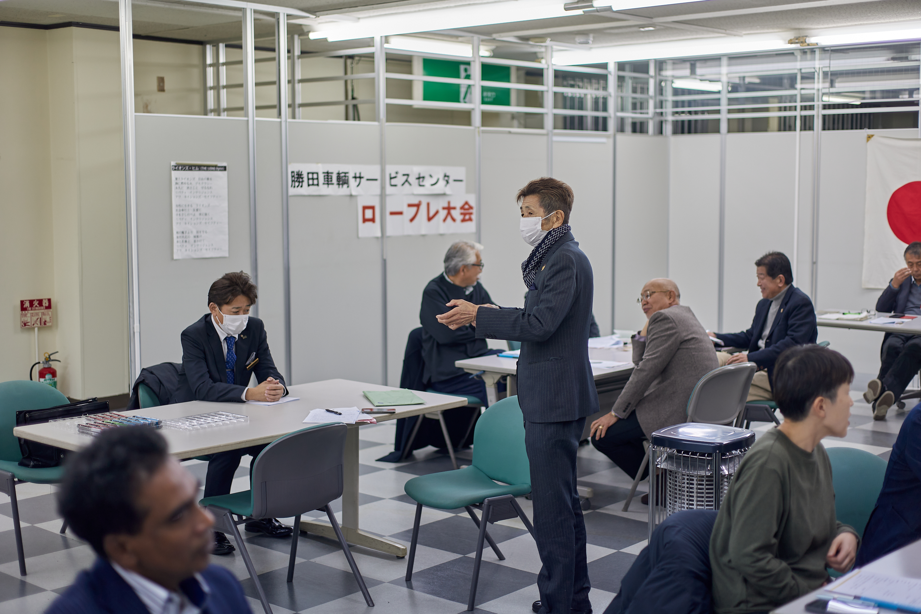 11月第2例会 ひたちなかベストライオンズクラブ 茨城 ひたちなか ライオンズクラブ
