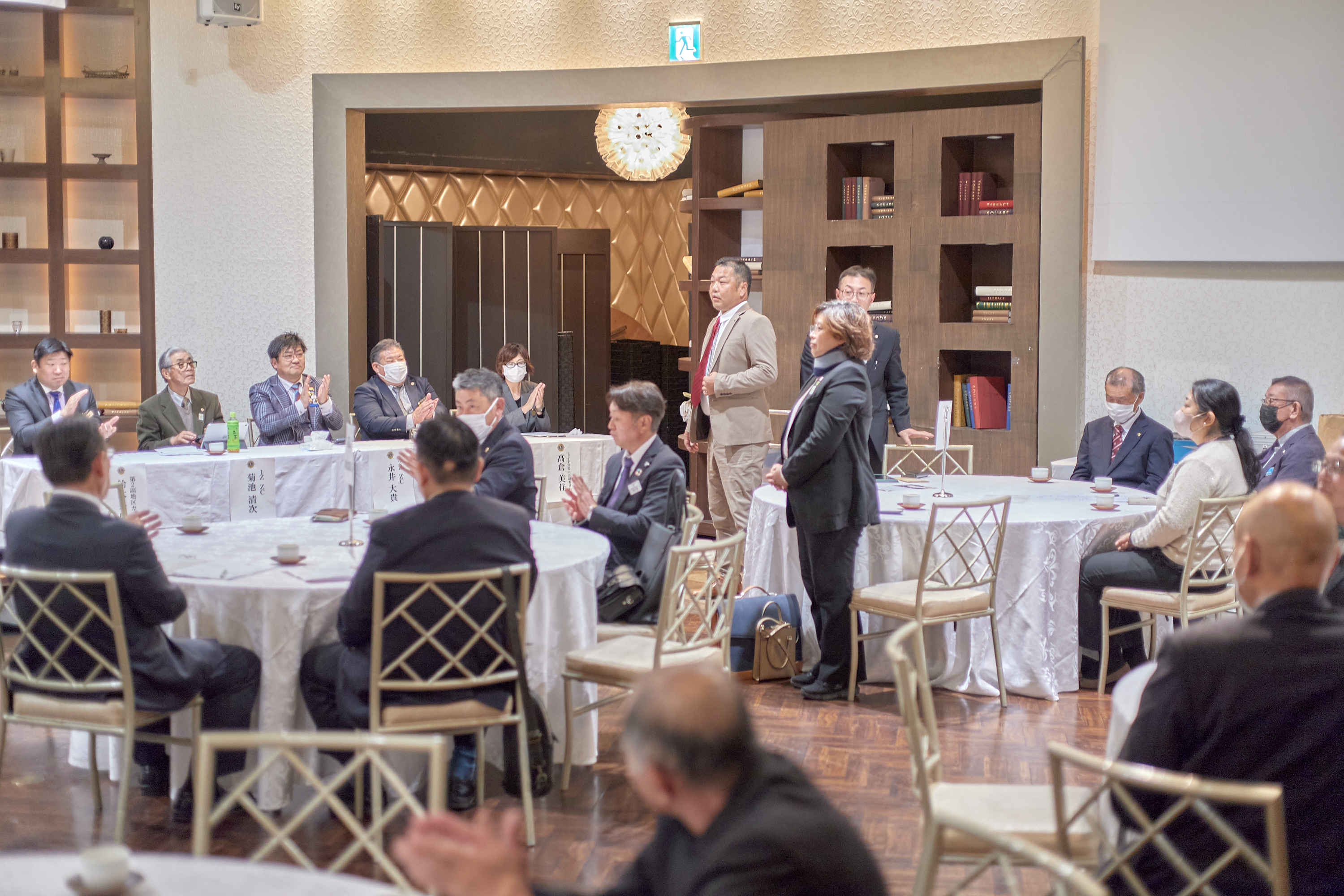 1R合同諮問委員会 ひたちなかベストライオンズクラブ 茨城 ひたちなか ライオンズクラブ