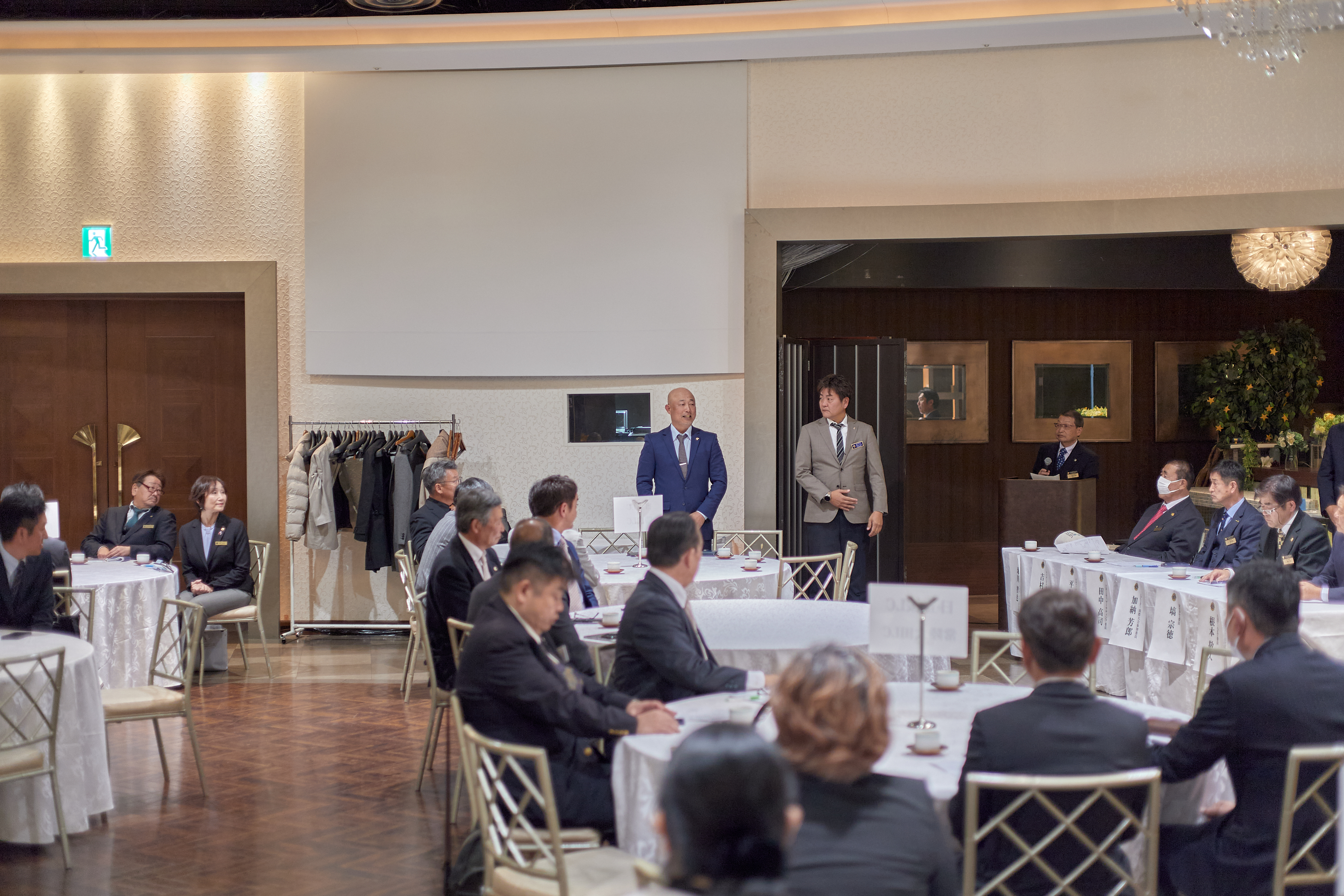 1R合同諮問委員会 ひたちなかベストライオンズクラブ 茨城 ひたちなか ライオンズクラブ