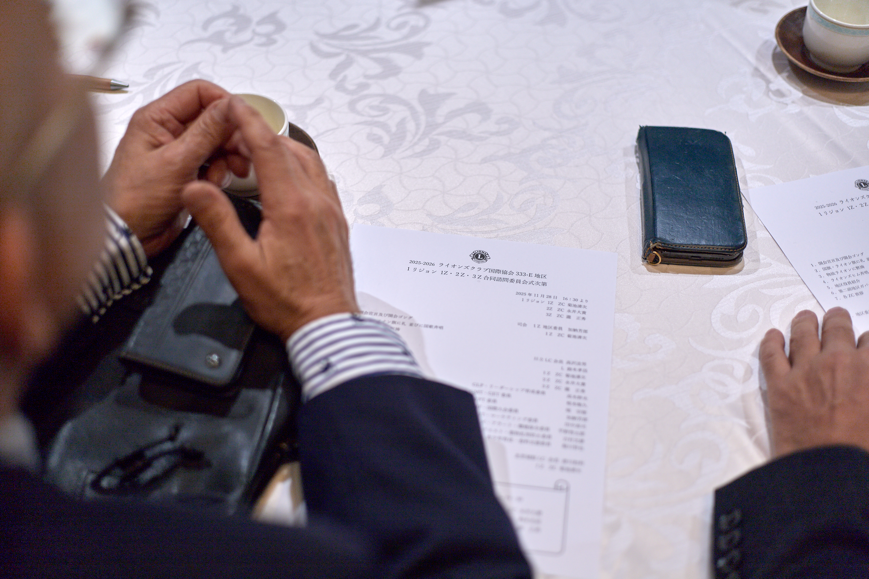 1R合同諮問委員会 ひたちなかベストライオンズクラブ 茨城 ひたちなか ライオンズクラブ