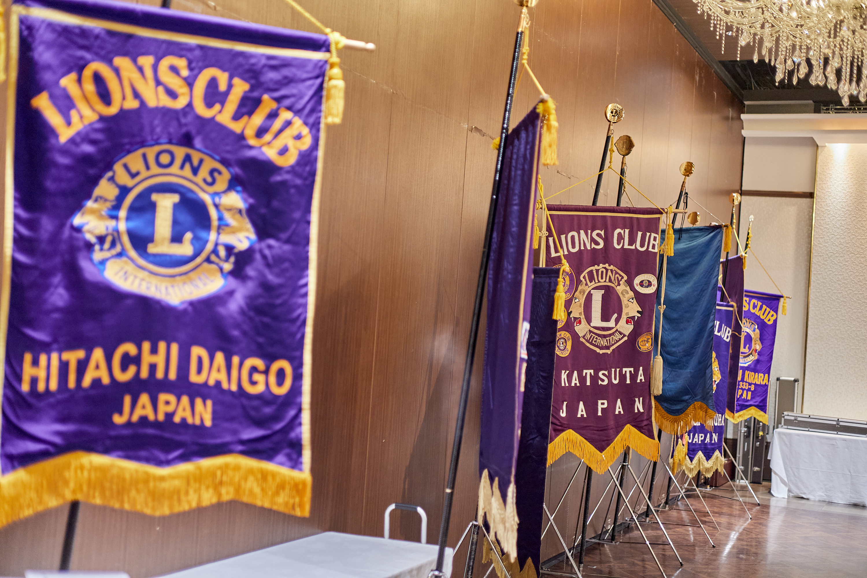 1R合同諮問委員会 ひたちなかベストライオンズクラブ 茨城 ひたちなか ライオンズクラブ