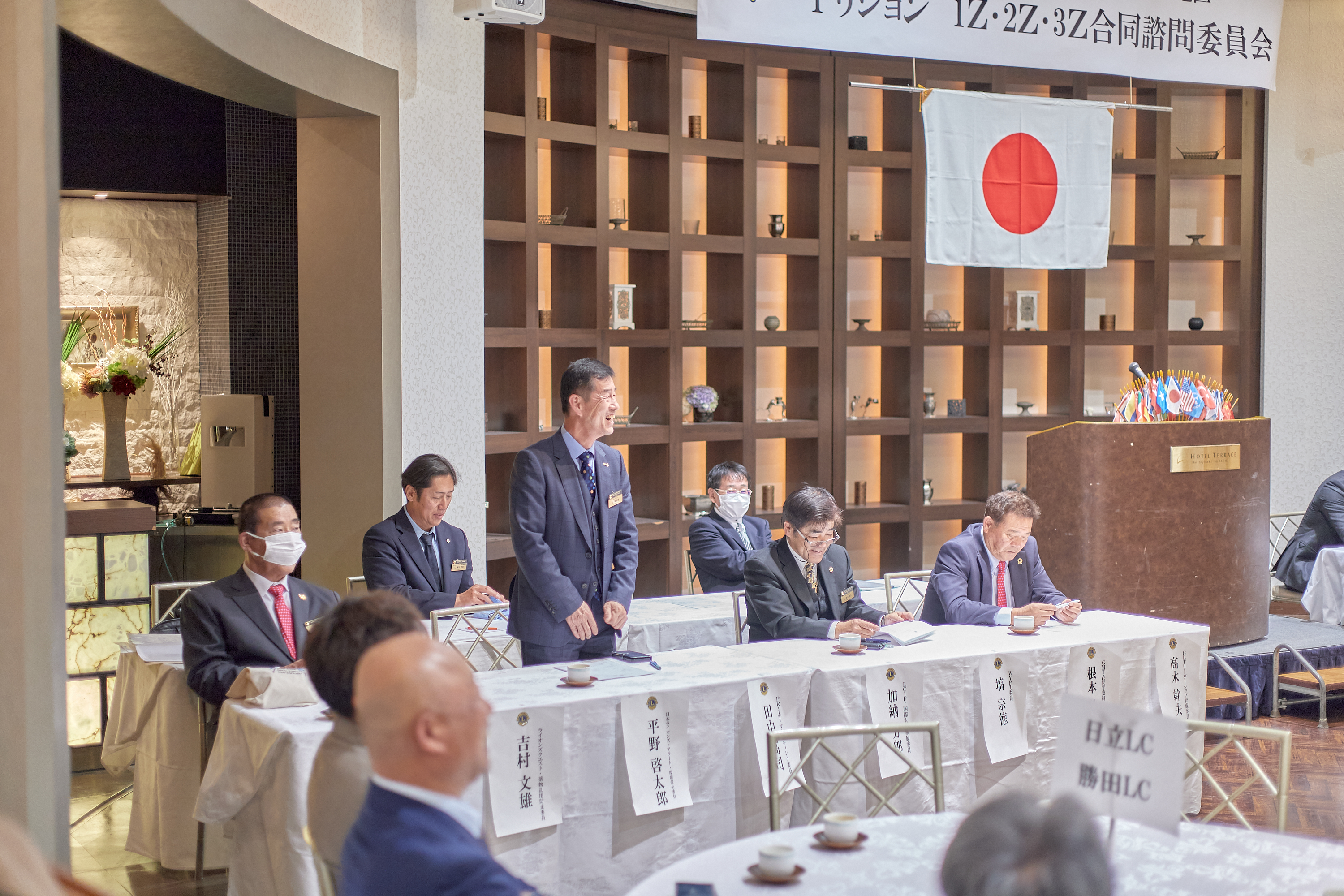 1R合同諮問委員会 ひたちなかベストライオンズクラブ 茨城 ひたちなか ライオンズクラブ