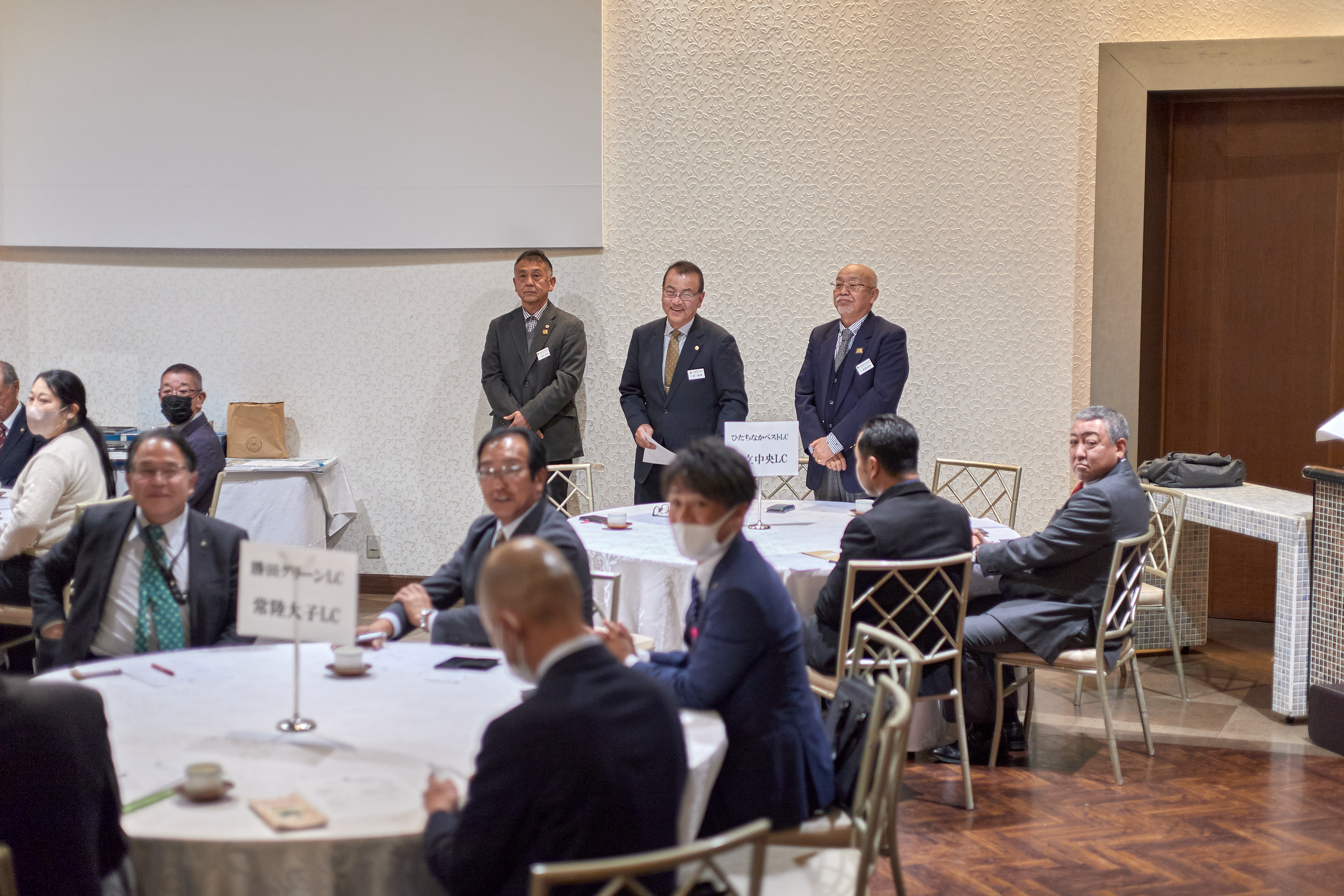 1R合同諮問委員会 ひたちなかベストライオンズクラブ 茨城 ひたちなか ライオンズクラブ