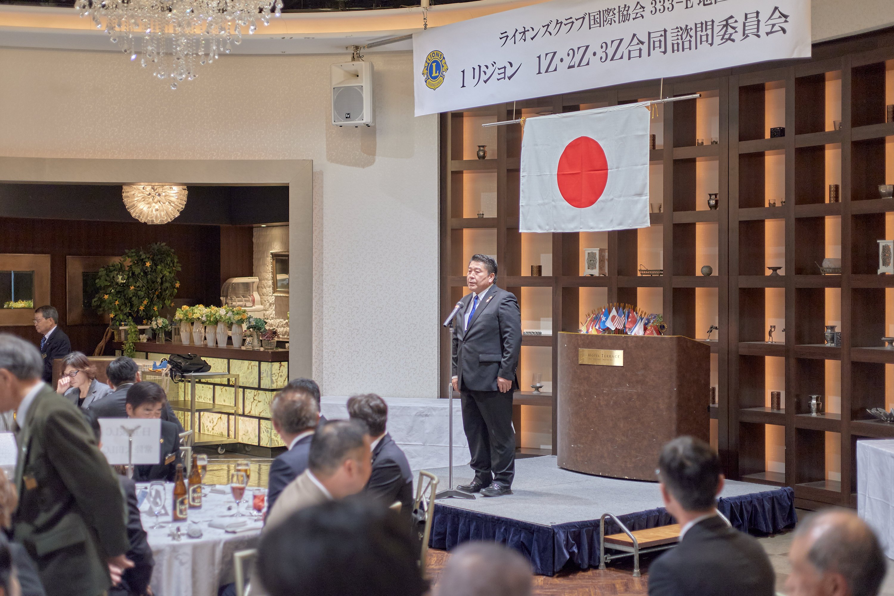 1R合同諮問委員会 ひたちなかベストライオンズクラブ 茨城 ひたちなか ライオンズクラブ