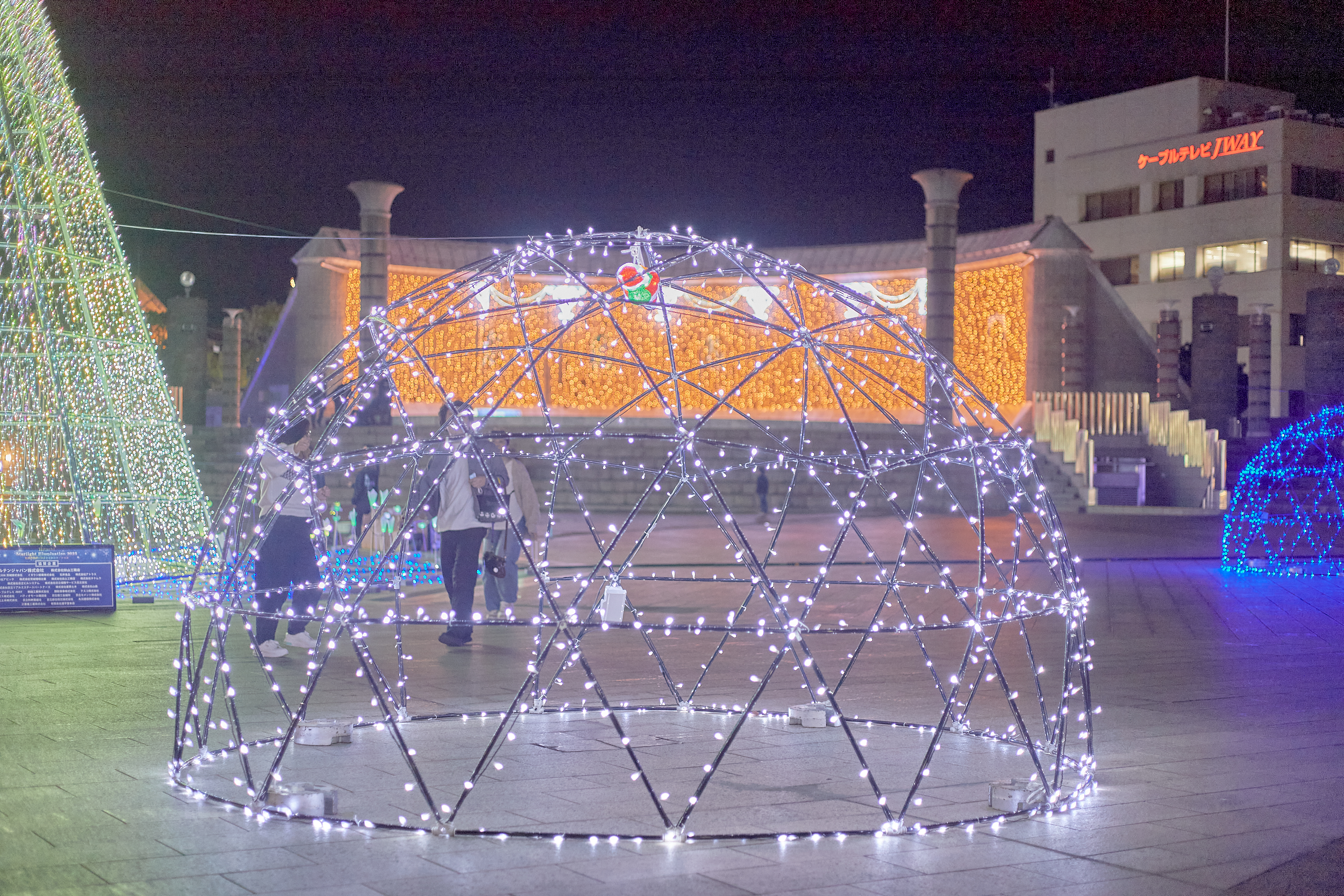 1R合同諮問委員会 ひたちなかベストライオンズクラブ 茨城 ひたちなか ライオンズクラブ