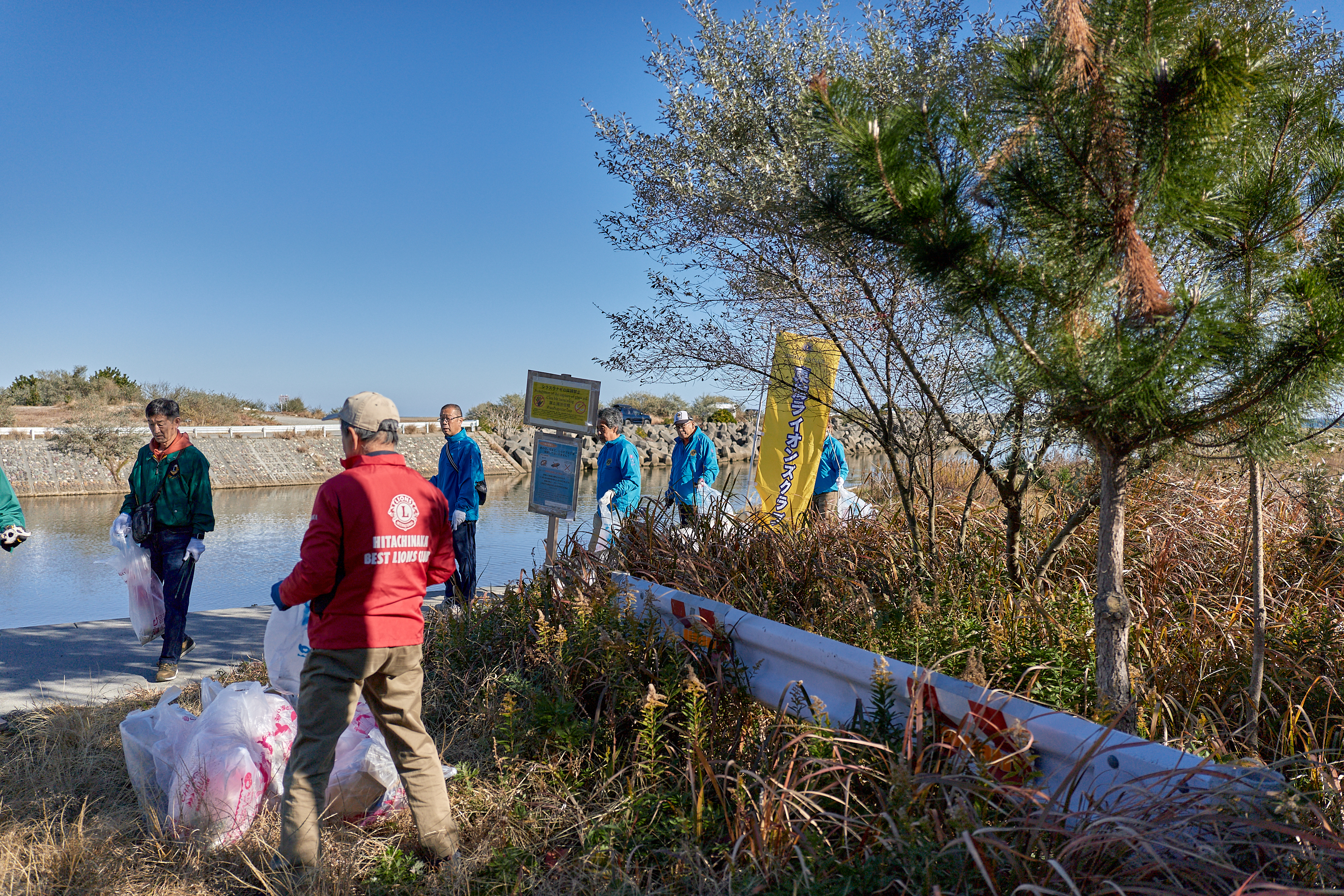 2Z合同アクティビティ ひたちなかベストライオンズクラブ 茨城 ひたちなか ライオンズクラブ