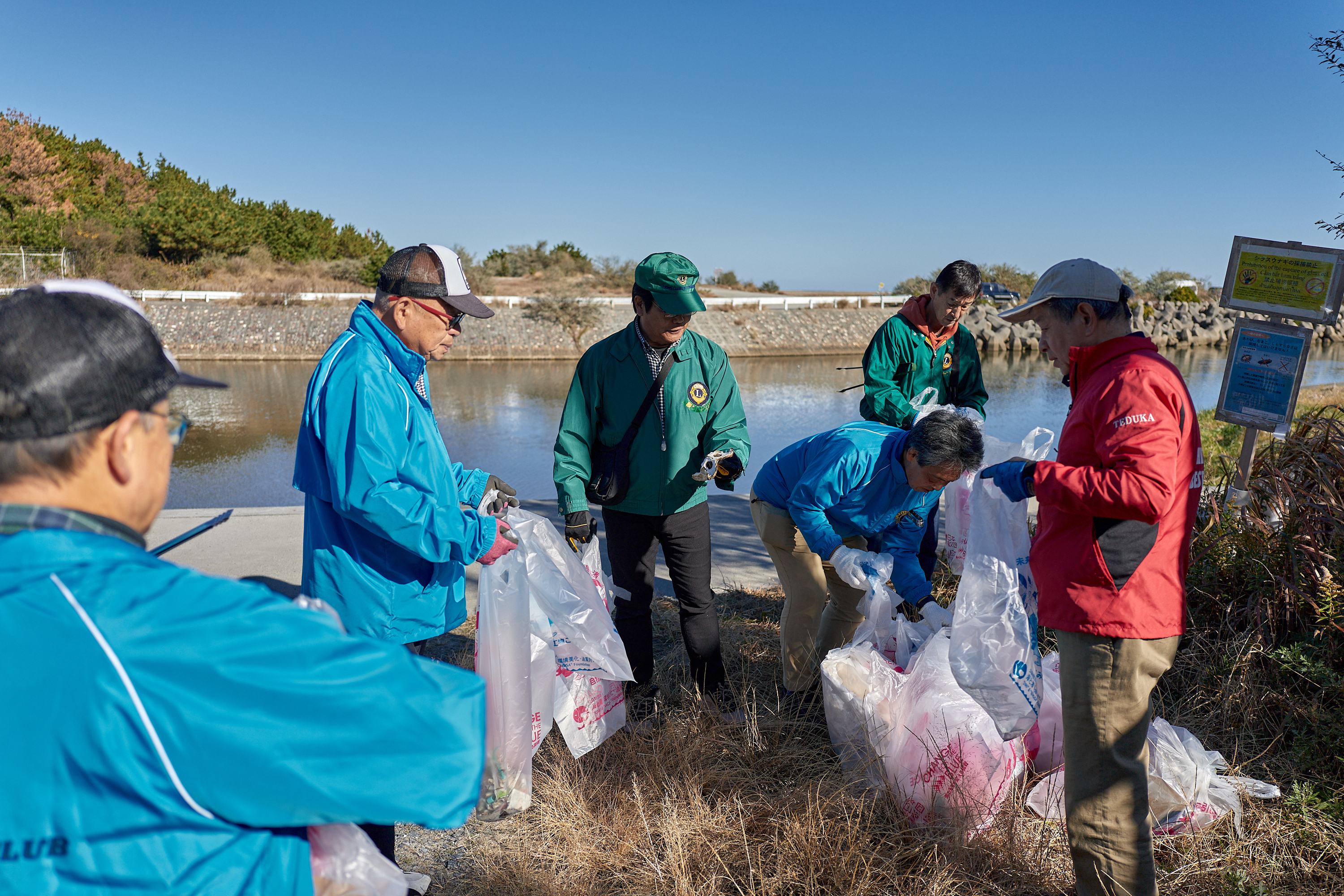 2Z合同アクティビティ ひたちなかベストライオンズクラブ 茨城 ひたちなか ライオンズクラブ