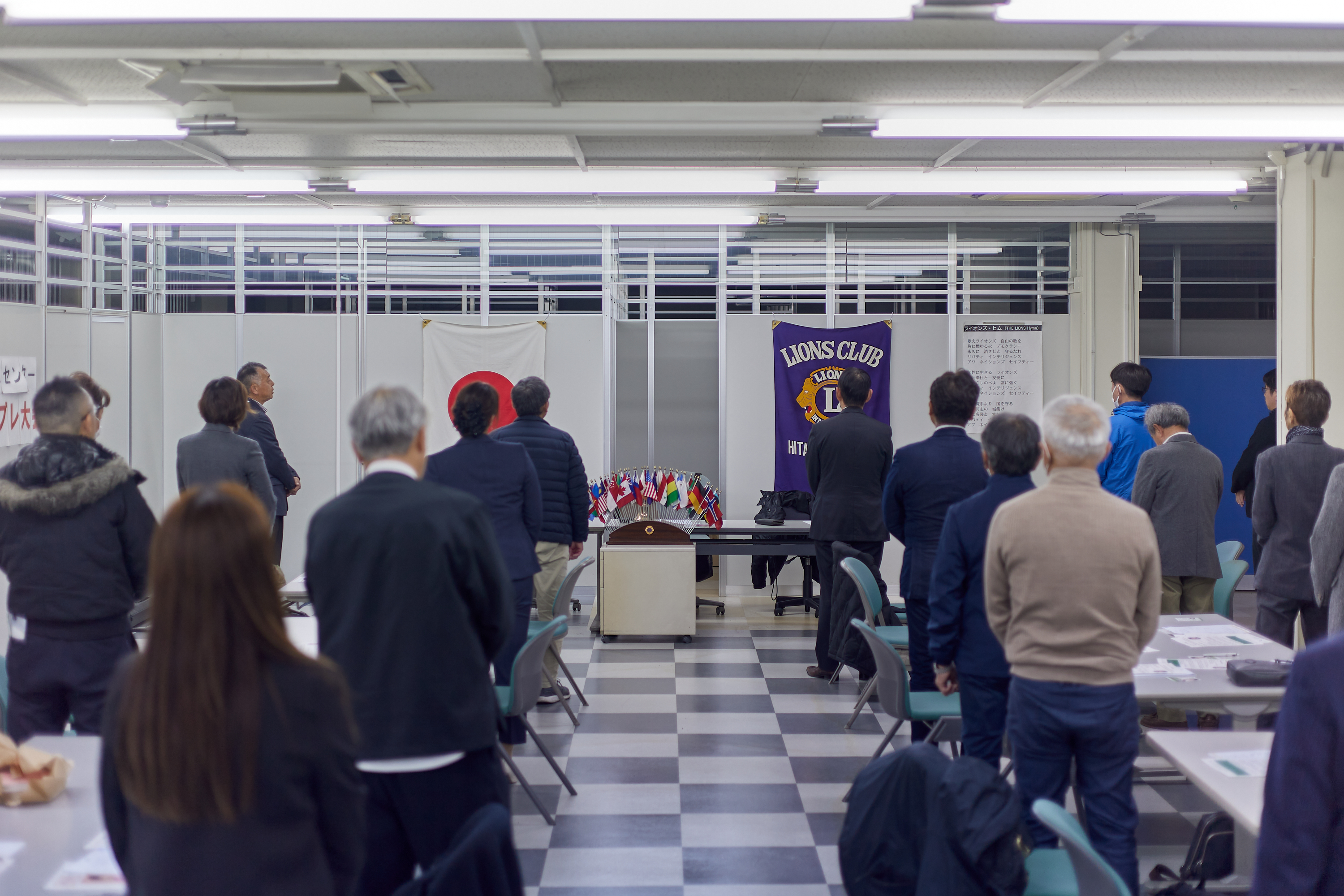 12月理事会・第1例会 ひたちなかベストライオンズクラブ 茨城 ひたちなか ライオンズクラブ