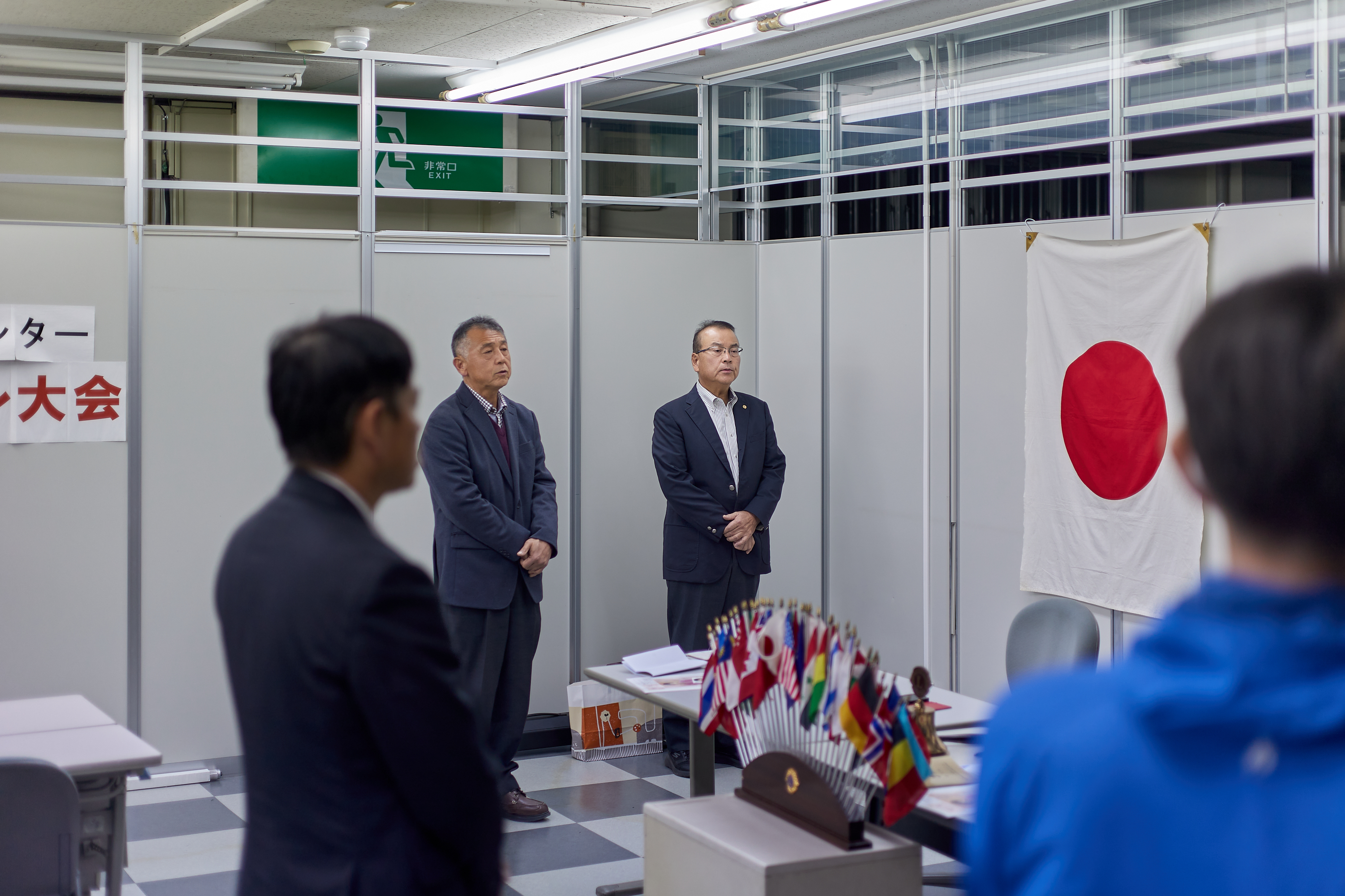 12月理事会・第1例会 ひたちなかベストライオンズクラブ 茨城 ひたちなか ライオンズクラブ